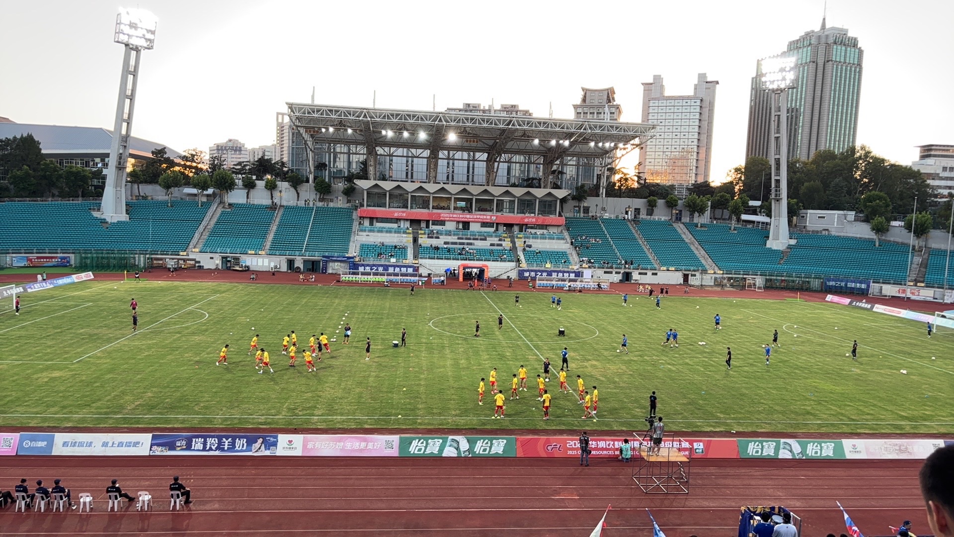 五台山体育场