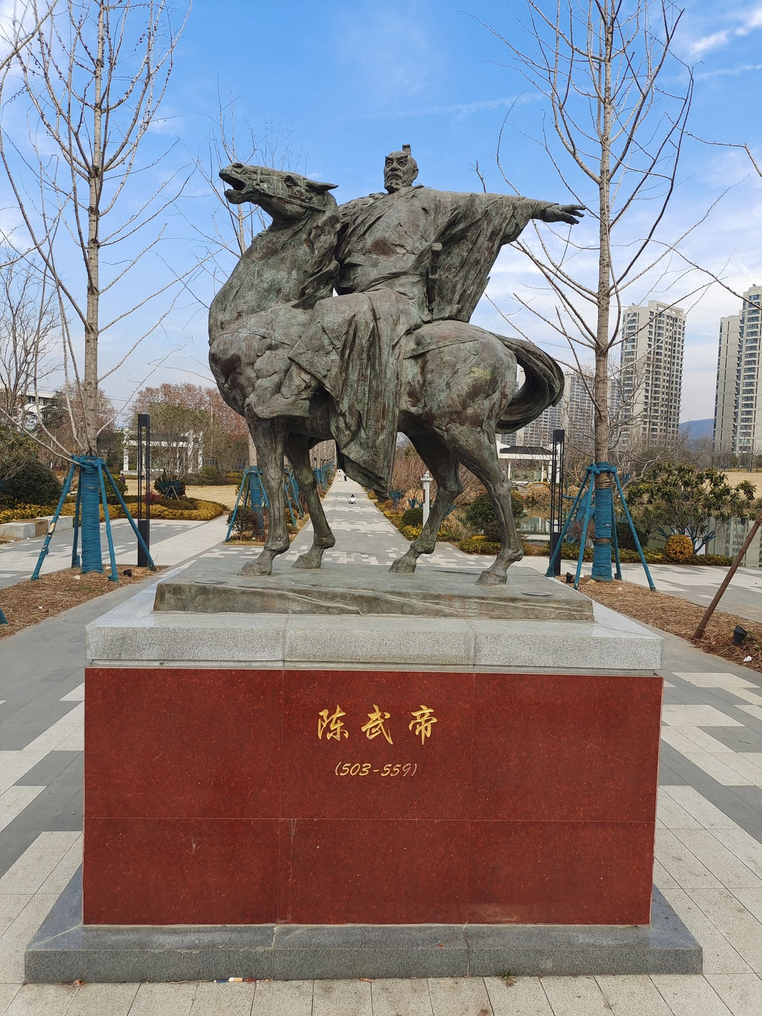 陈陵石刻公园旅行图片 2