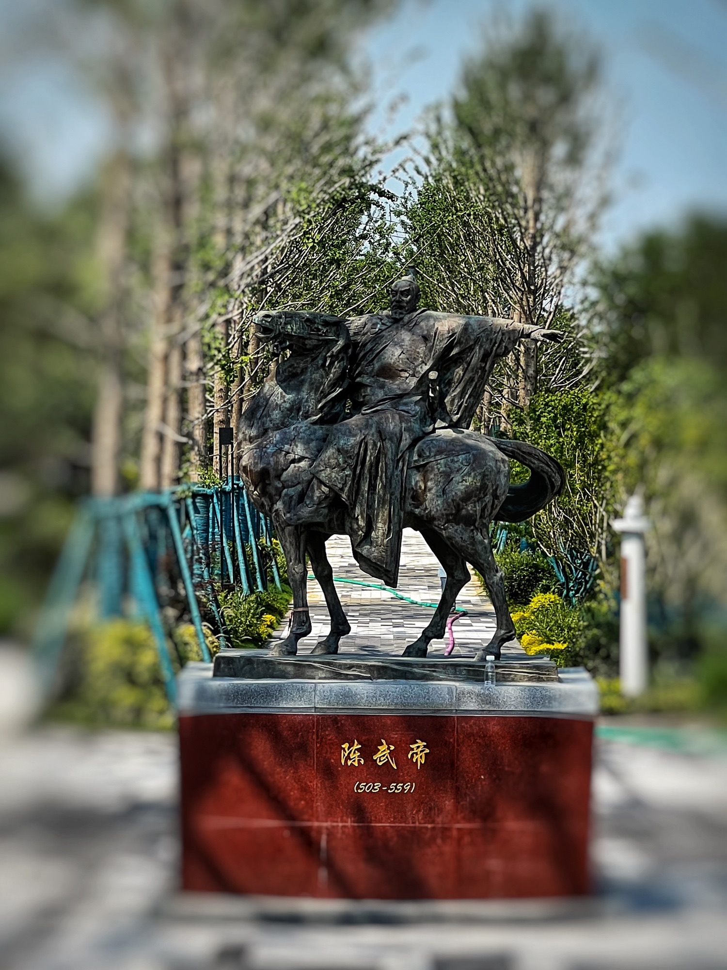 陈陵石刻公园旅行图片 1