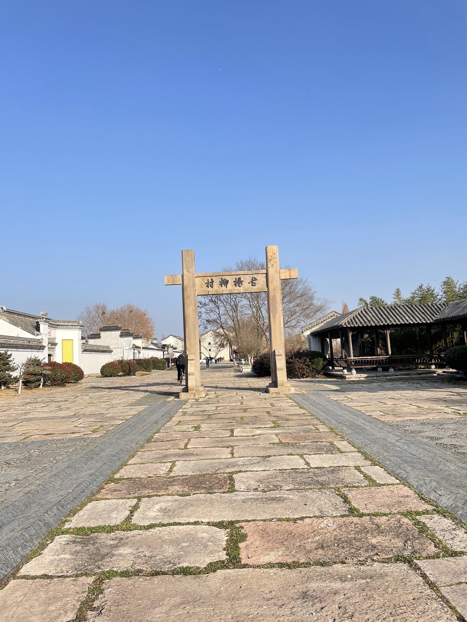 南京杨柳湖风景区旅行图片 2