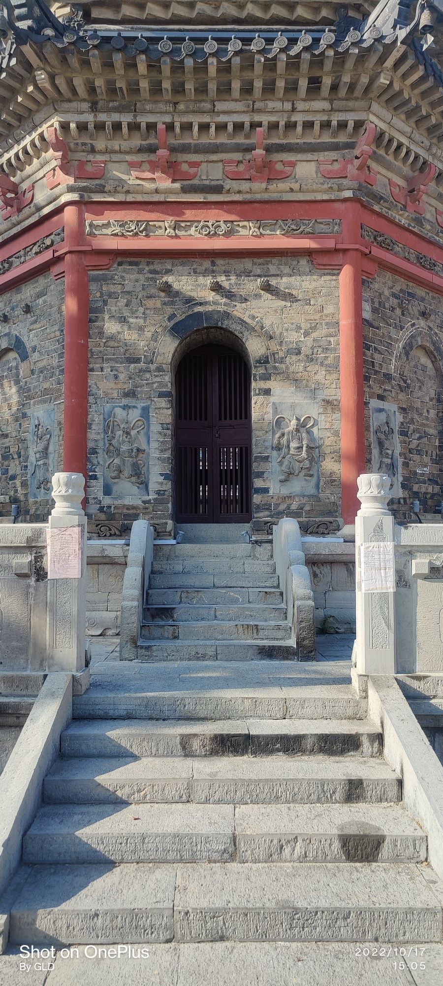 永寿塔旅行图片 1