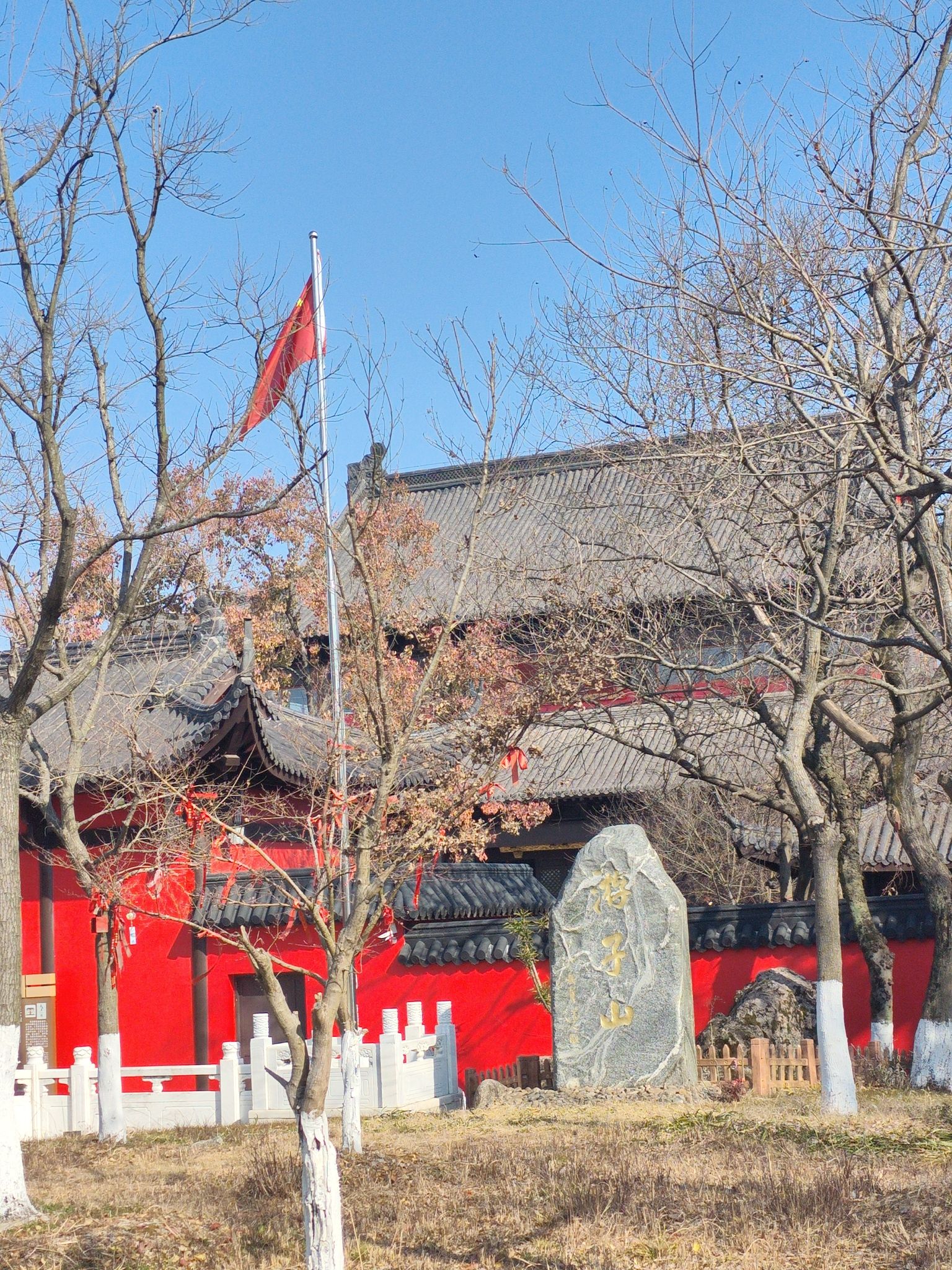 游子山风景区-真武庙实景照片
