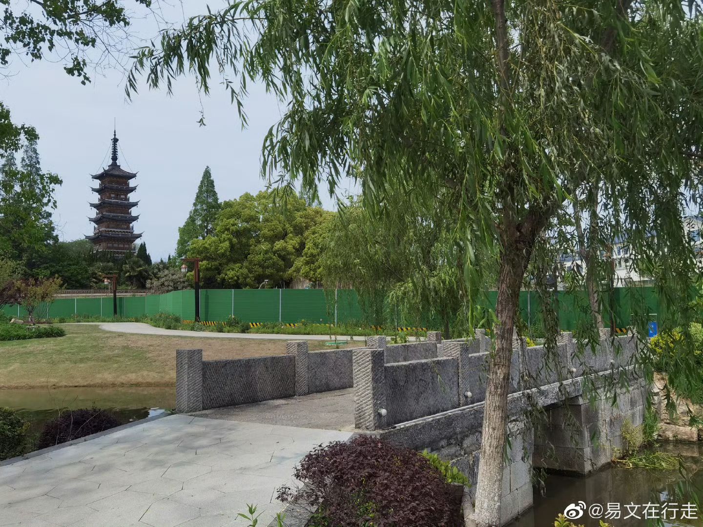 塔园旅行图片 3