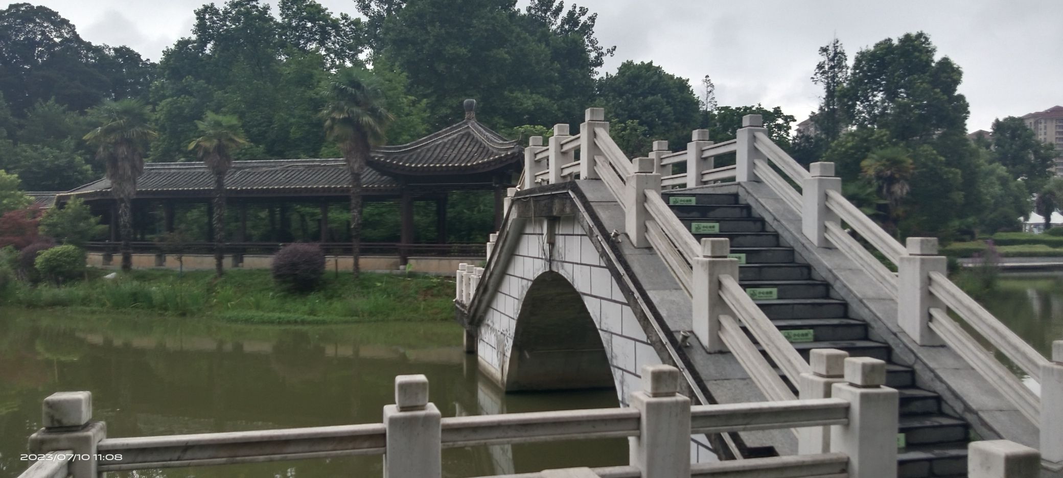 凤凰山公园旅行图片 2