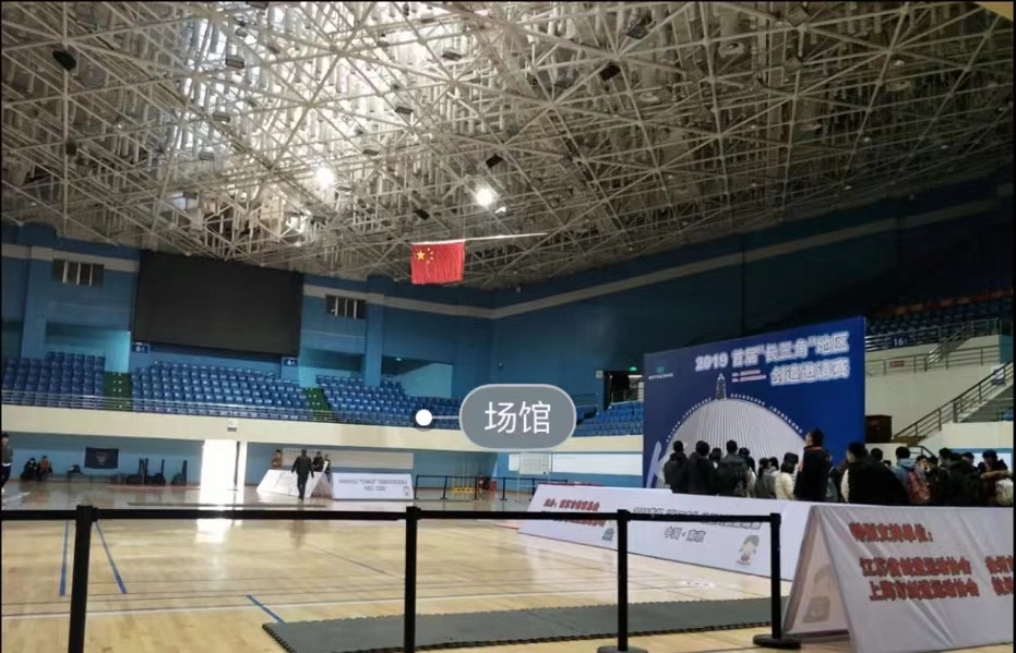 南京市龙江体育馆