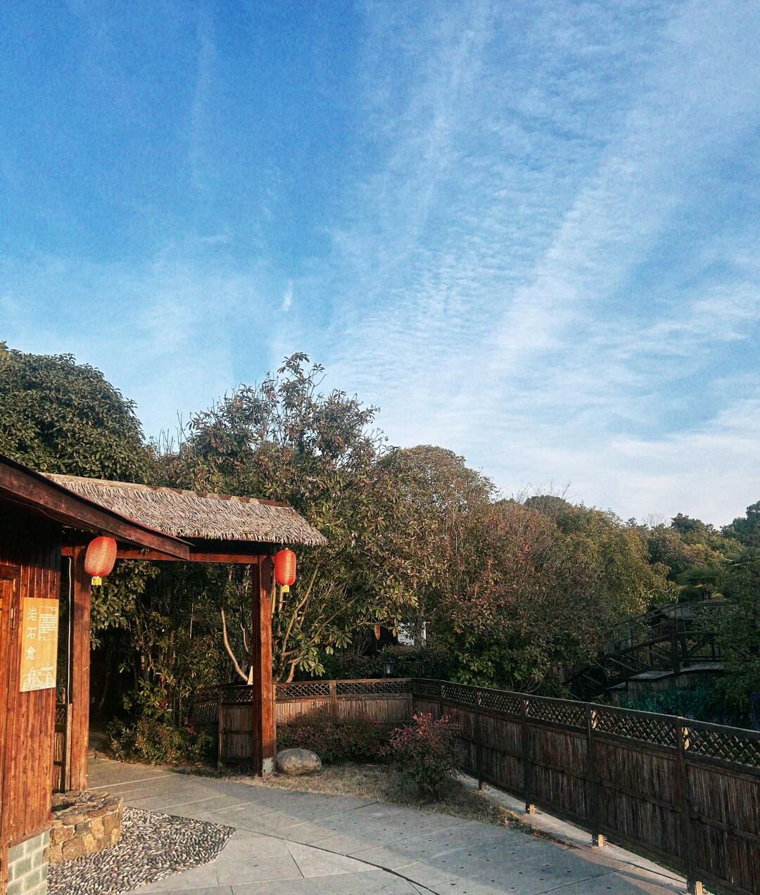 南京大吉温泉度假村旅行图片 3
