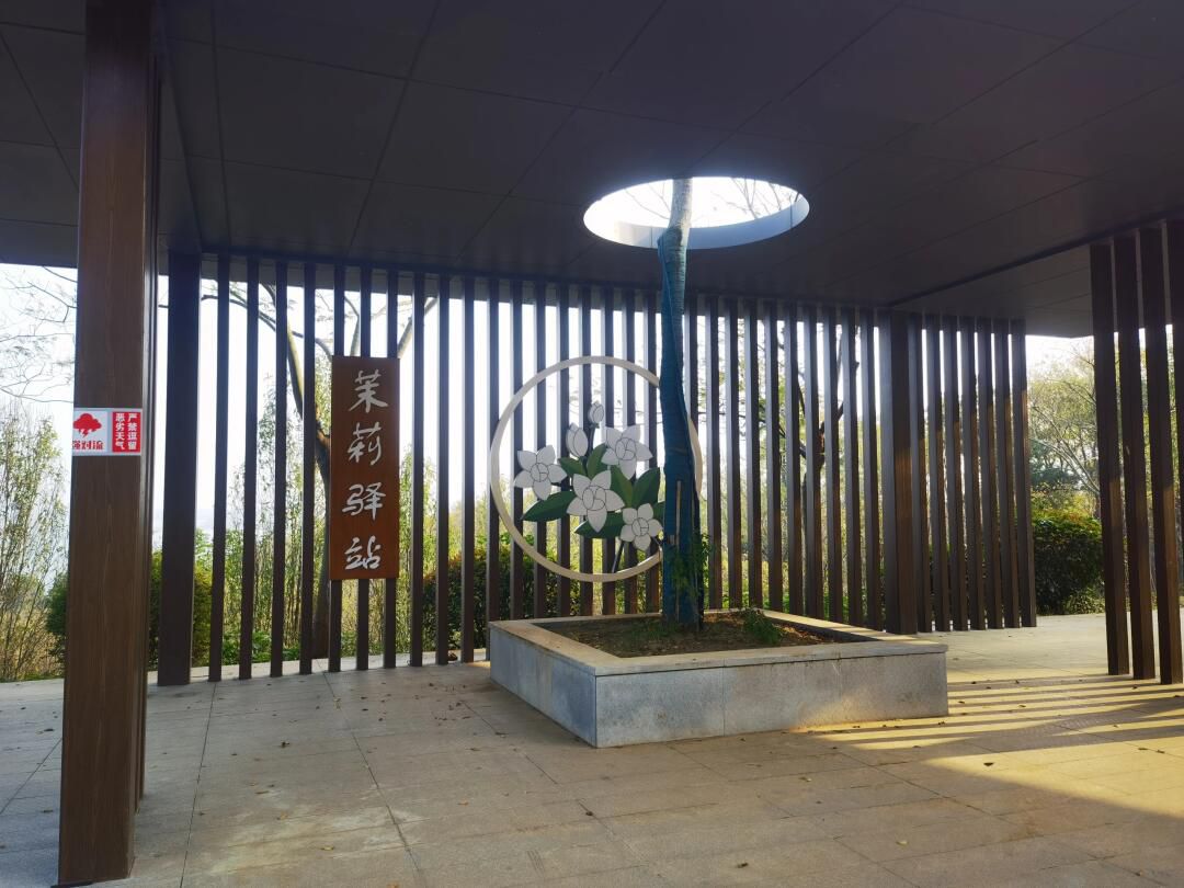 南京金牛湖风景区旅行图片 1
