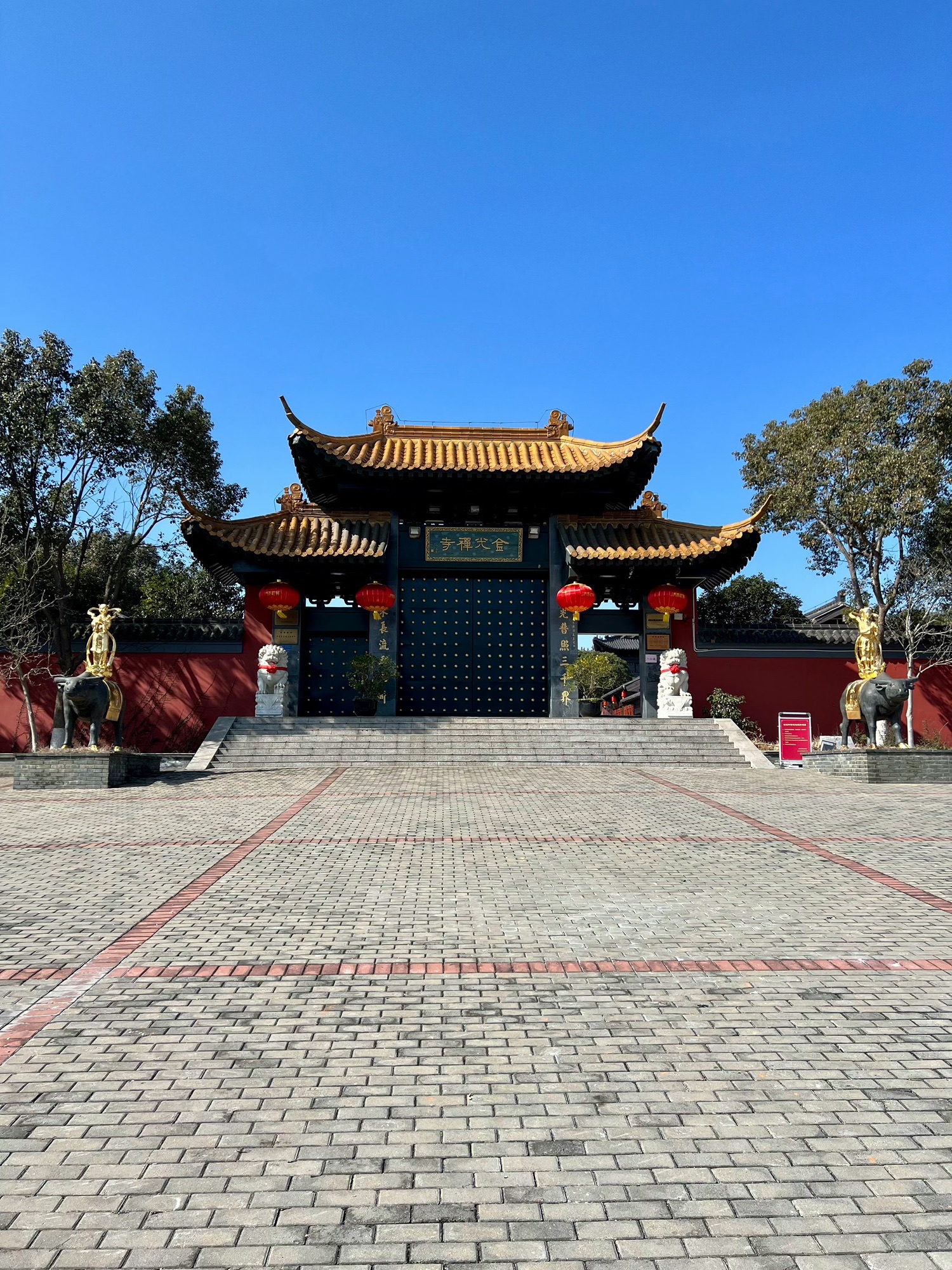 南京金牛湖风景区旅行图片 3