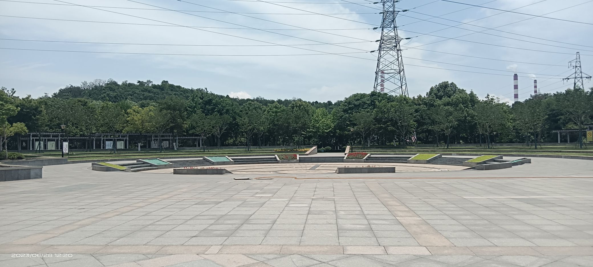 太子山公园旅行图片 1