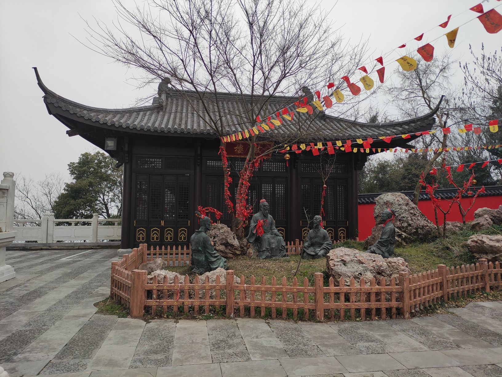 南京游子山休闲旅游区旅行图片 1