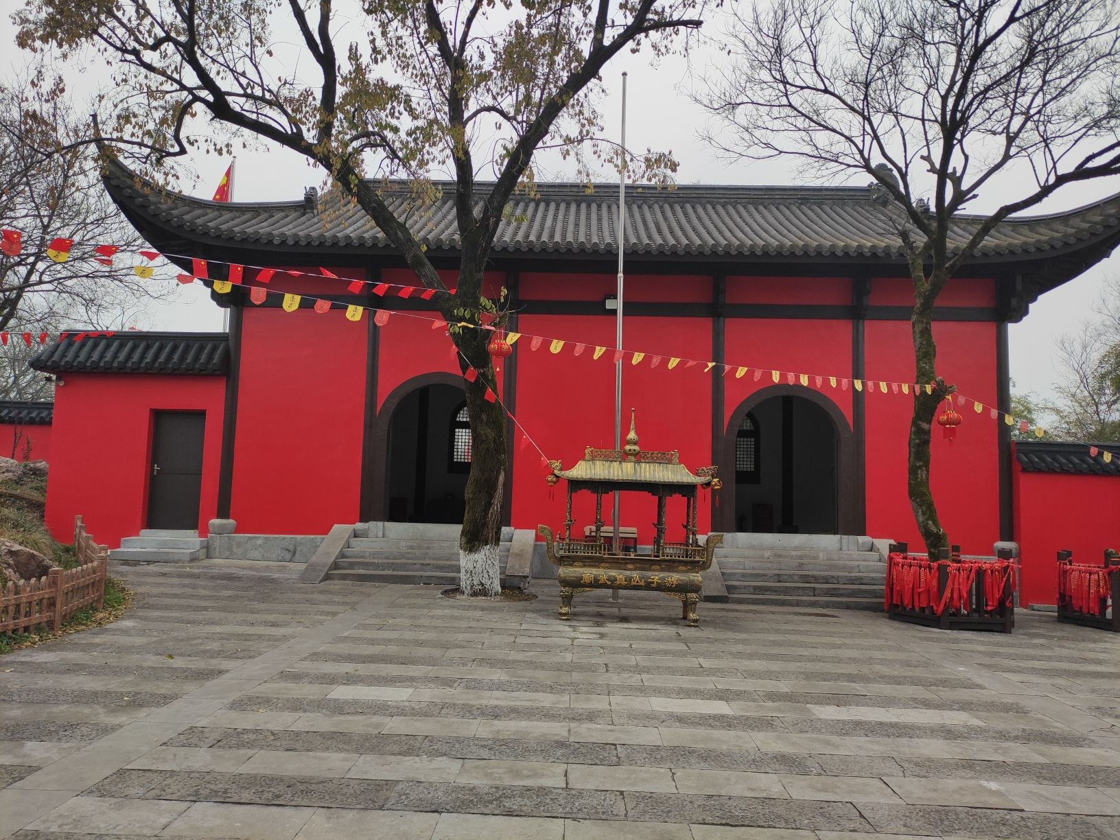 南京游子山休闲旅游区旅行图片 2