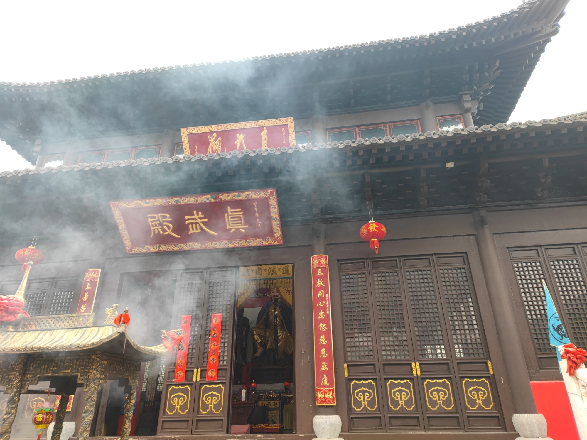 南京游子山休闲旅游区旅行图片 3