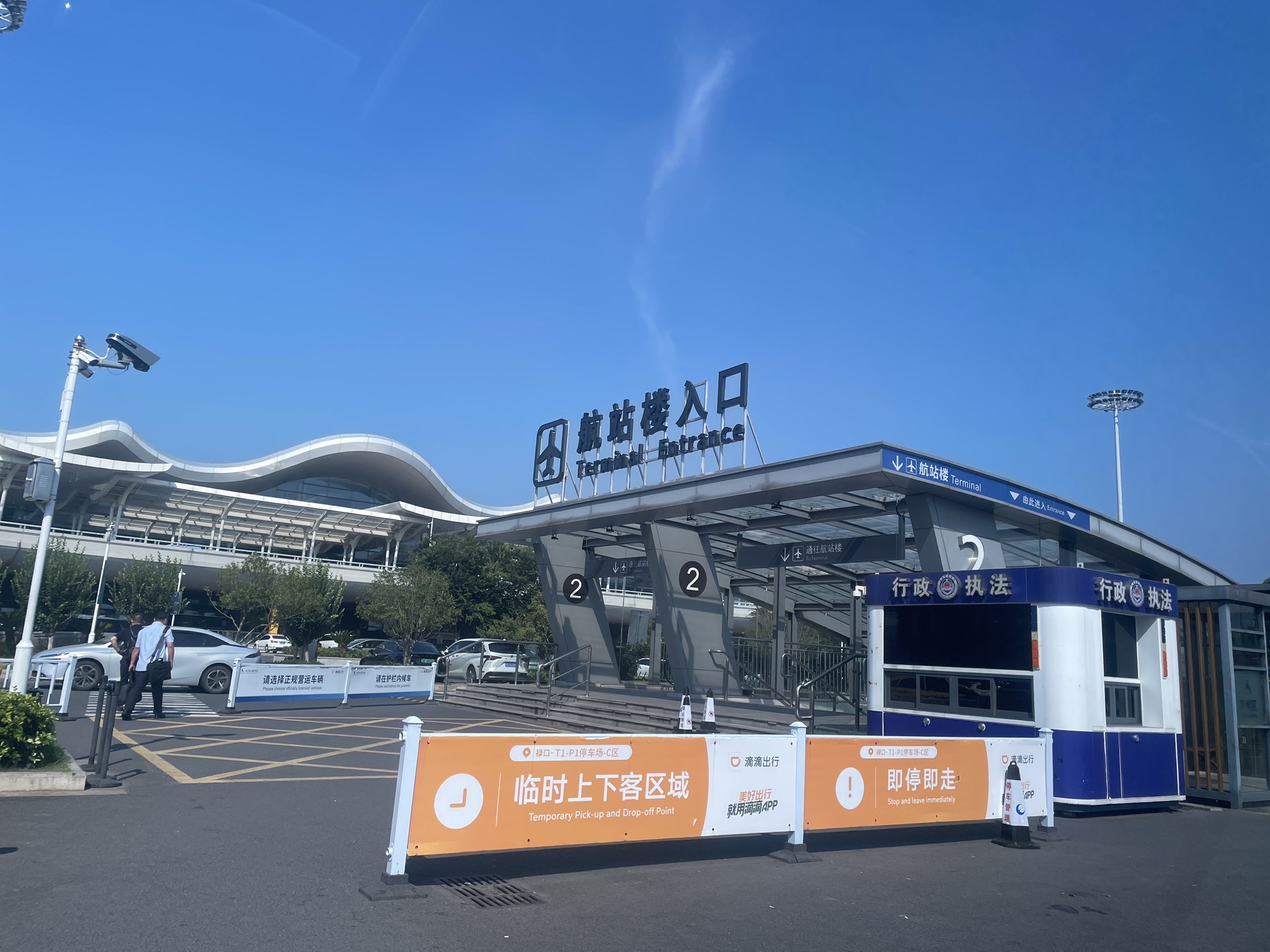 南京禄口国际机场T1航站楼1号停车场