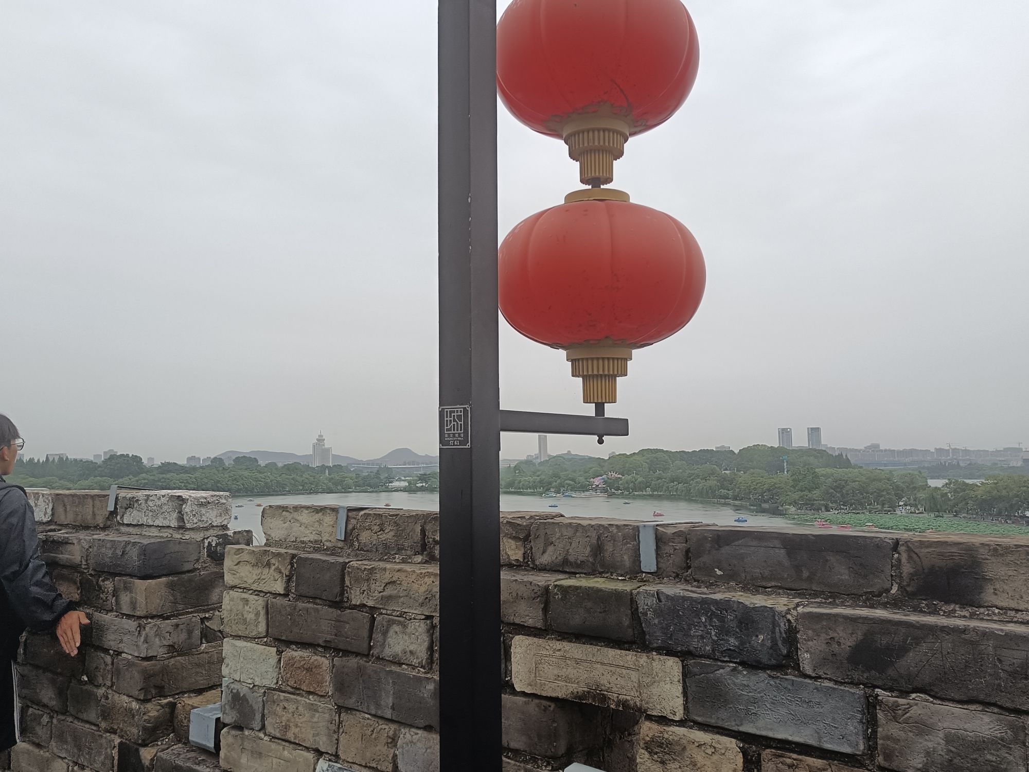 明城墙公园旅行图片 2