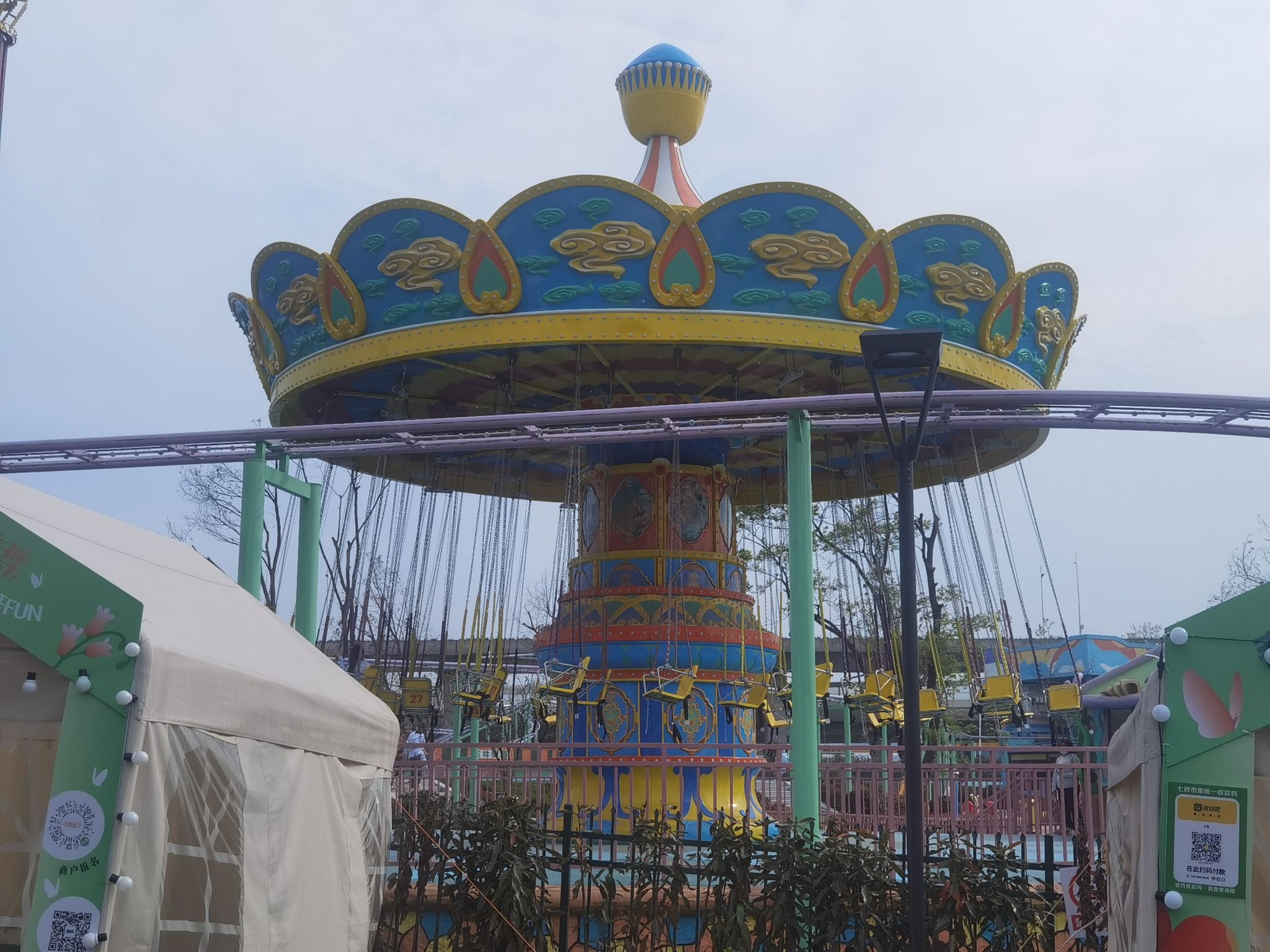 南京七桥瓮公园旅行图片 3