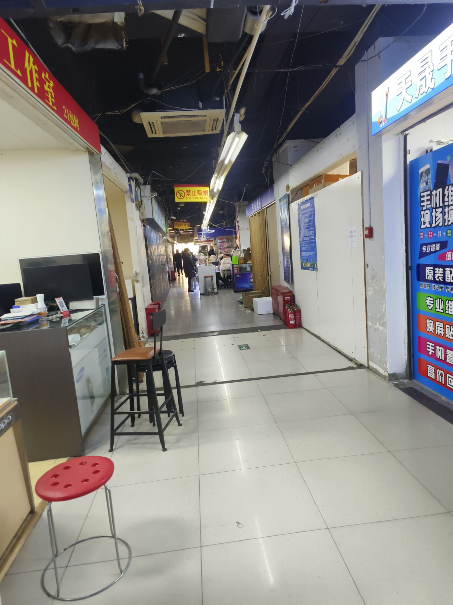 双龙巷通信市场