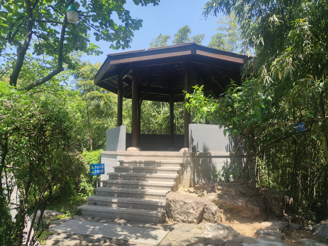 菊花台公园旅行图片 3