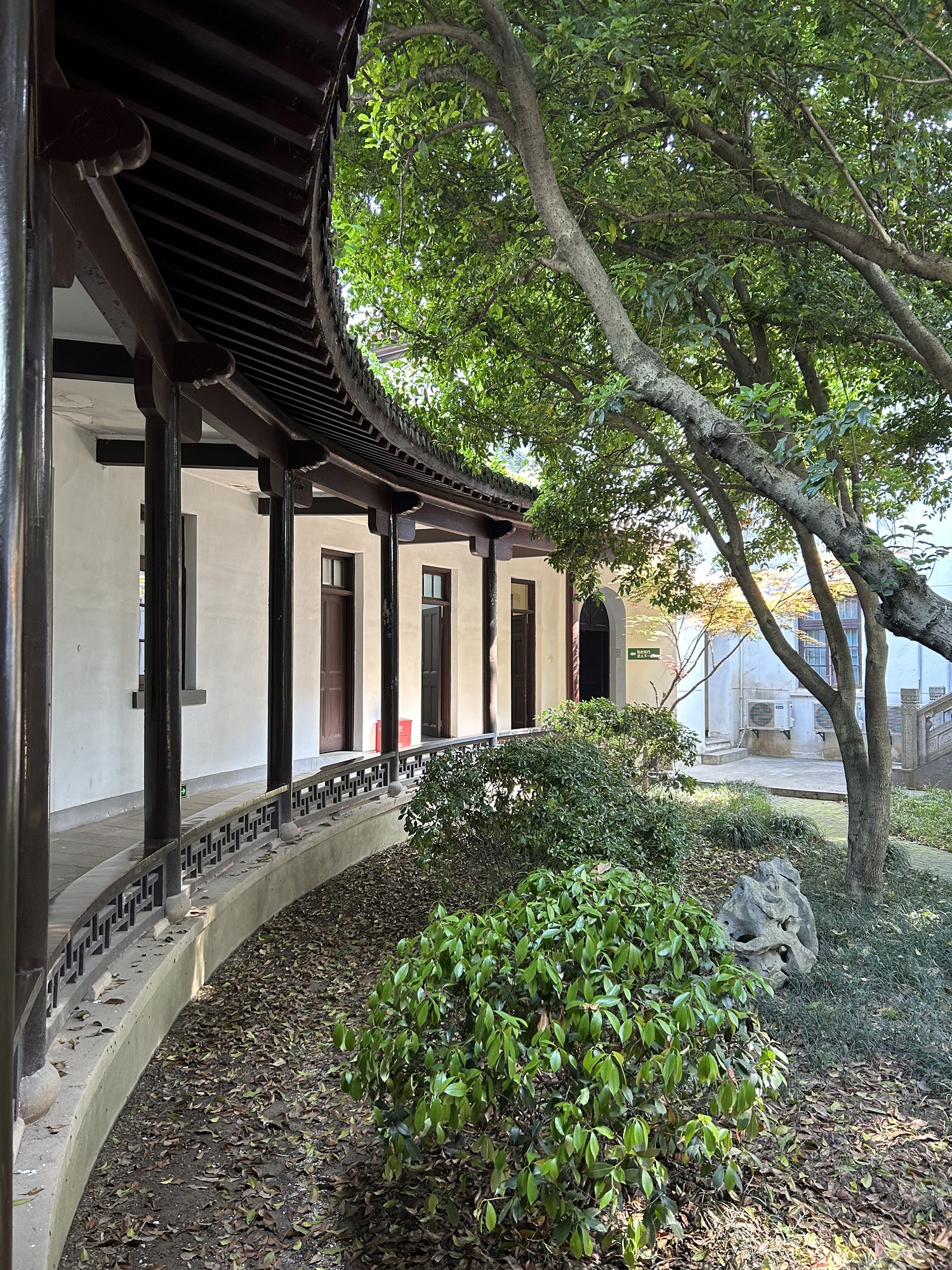 北极阁公园旅行图片 3