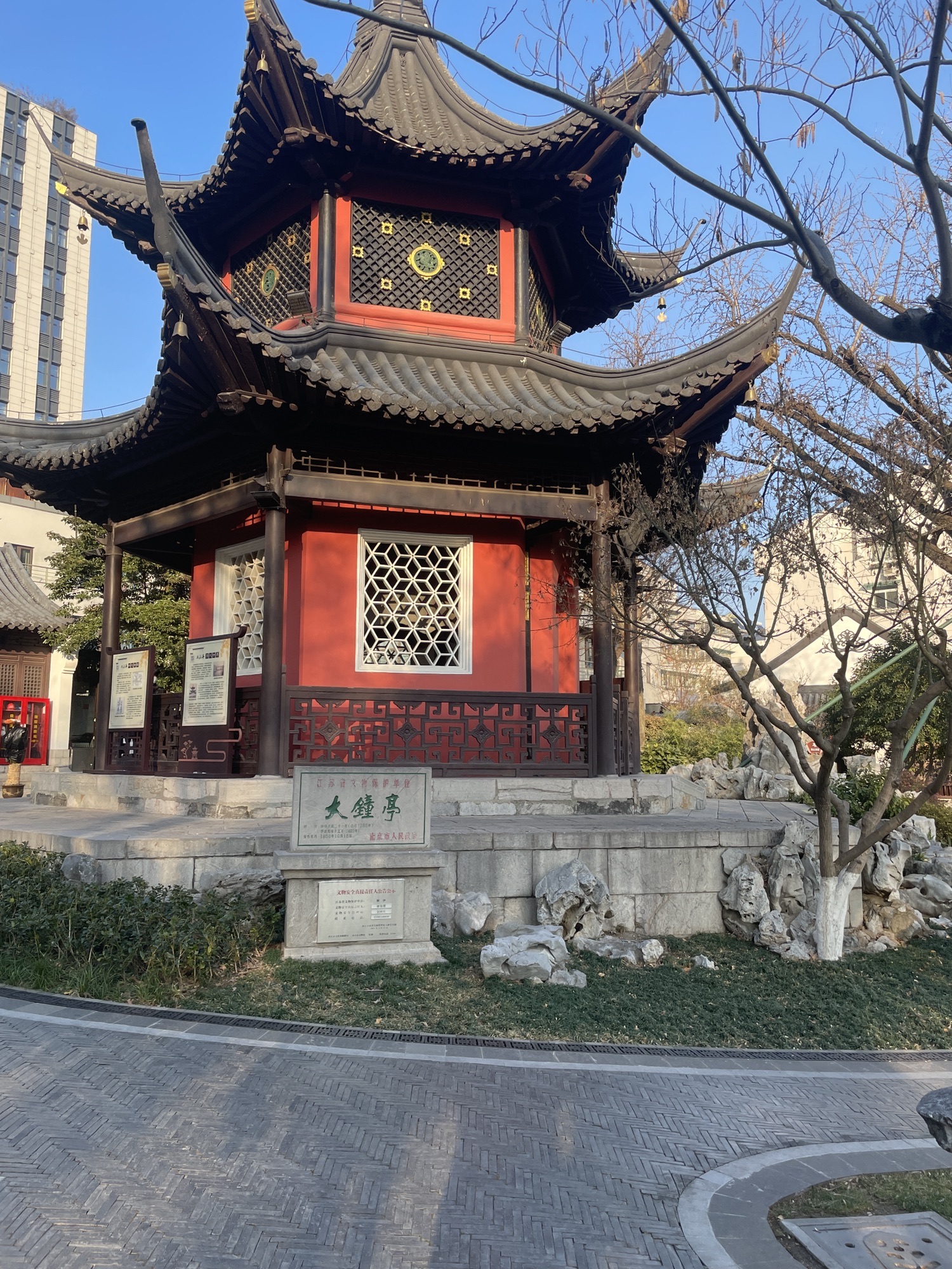 大钟亭公园旅行图片 2