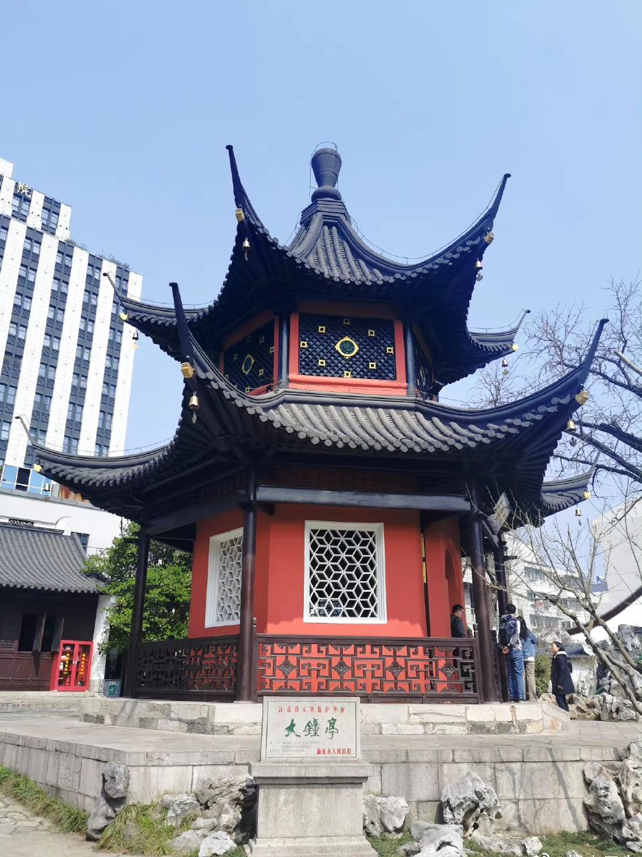 大钟亭公园旅行图片 1