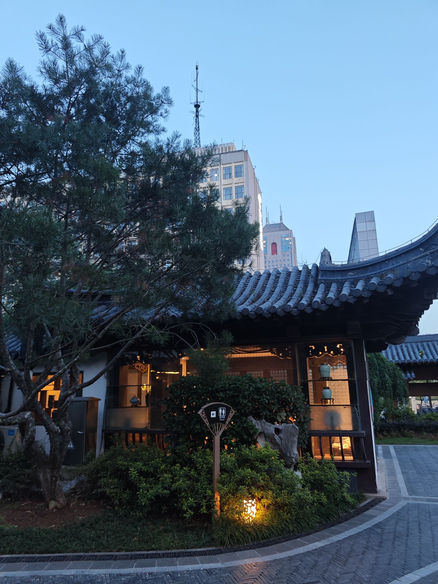 大钟亭公园旅行图片 2