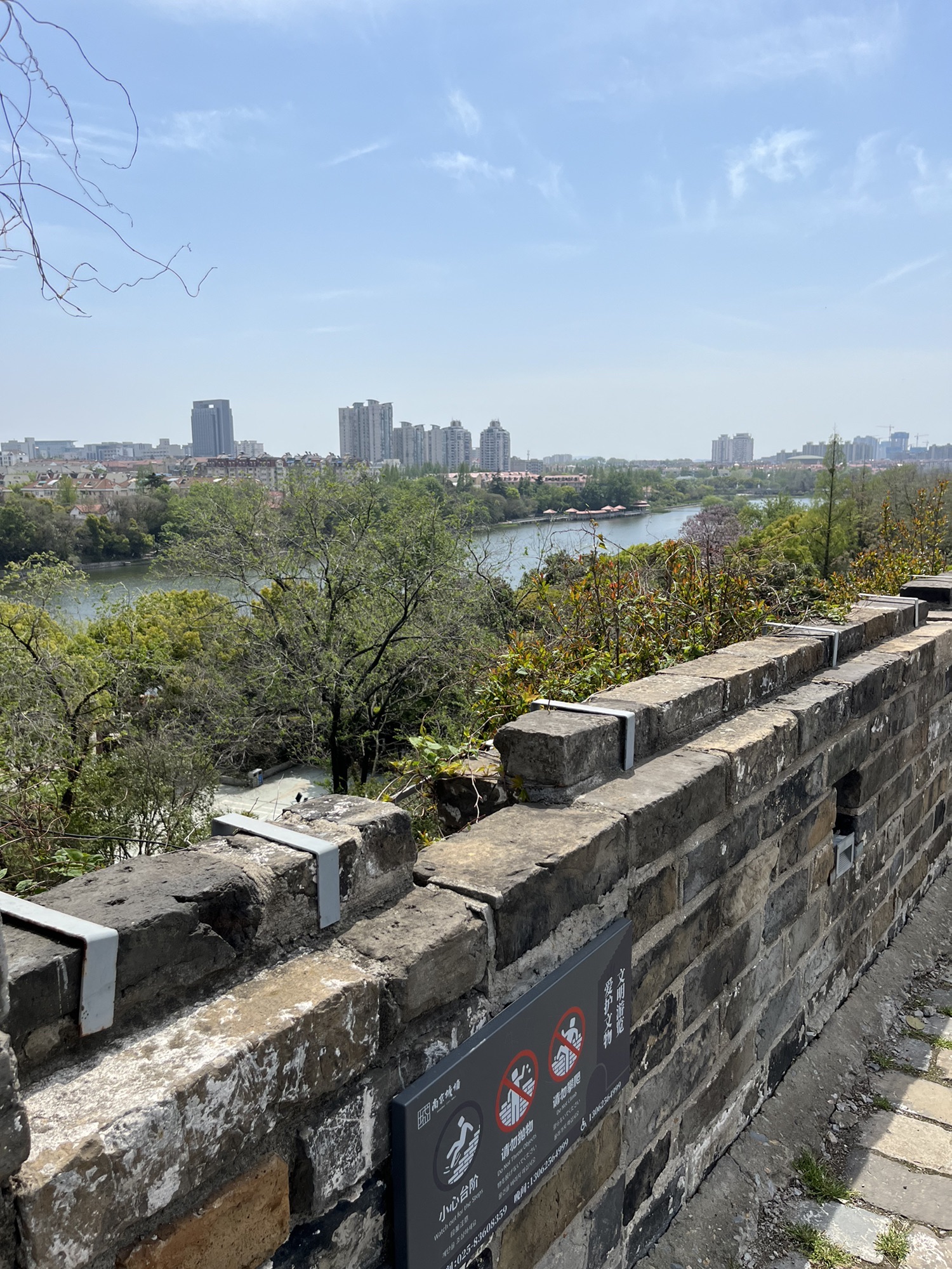 中山门旅行图片 3