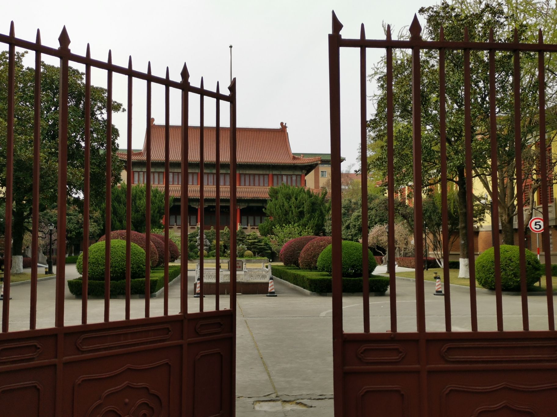 南京明故宫遗址公园旅行图片 2