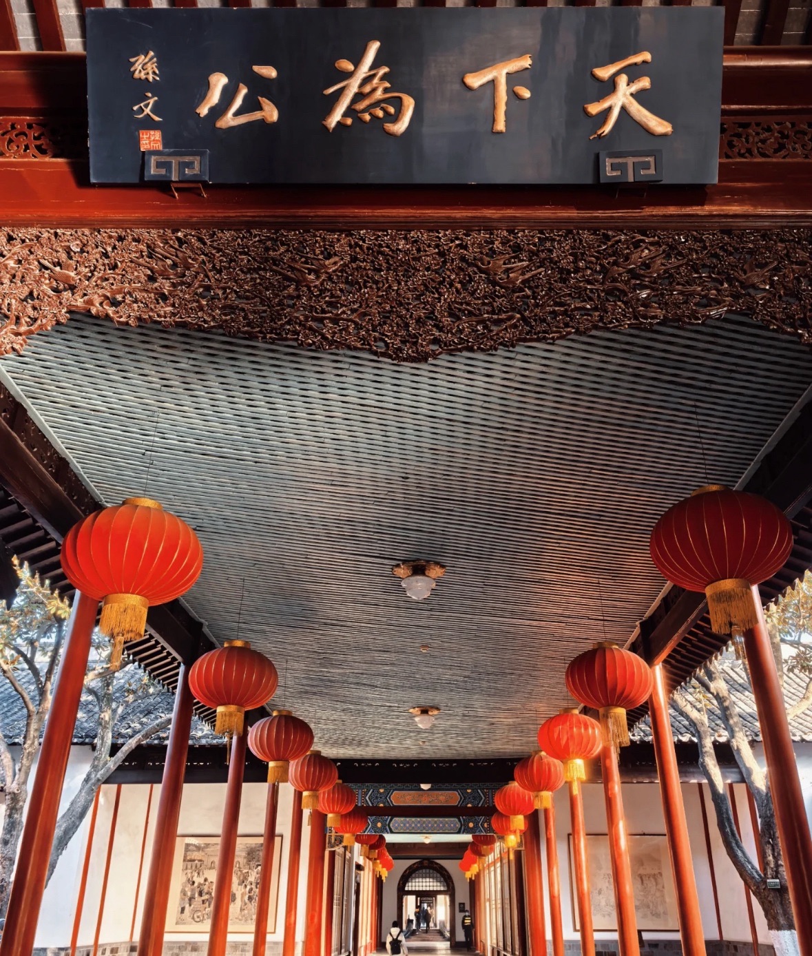总统府旅行图片 2