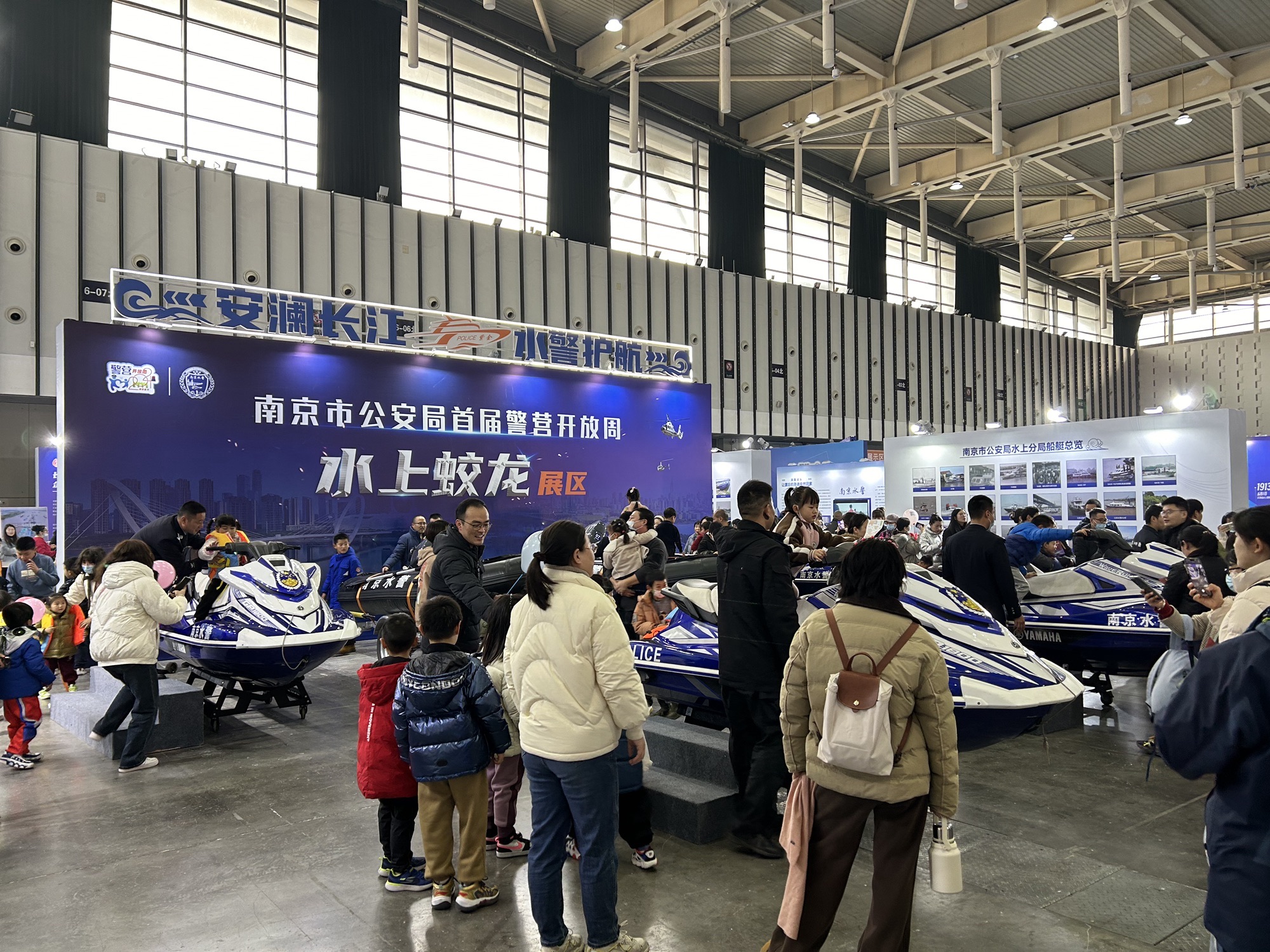 南京国际博览中心