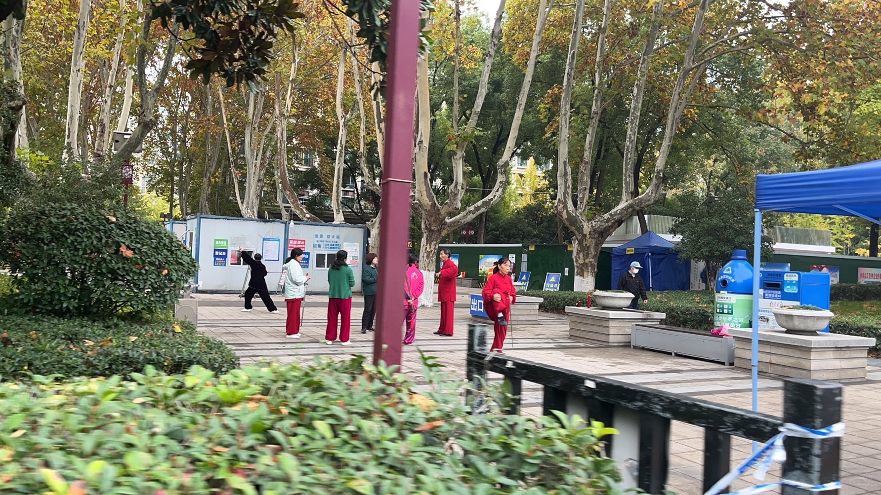 雅居乐公园旅行图片 2