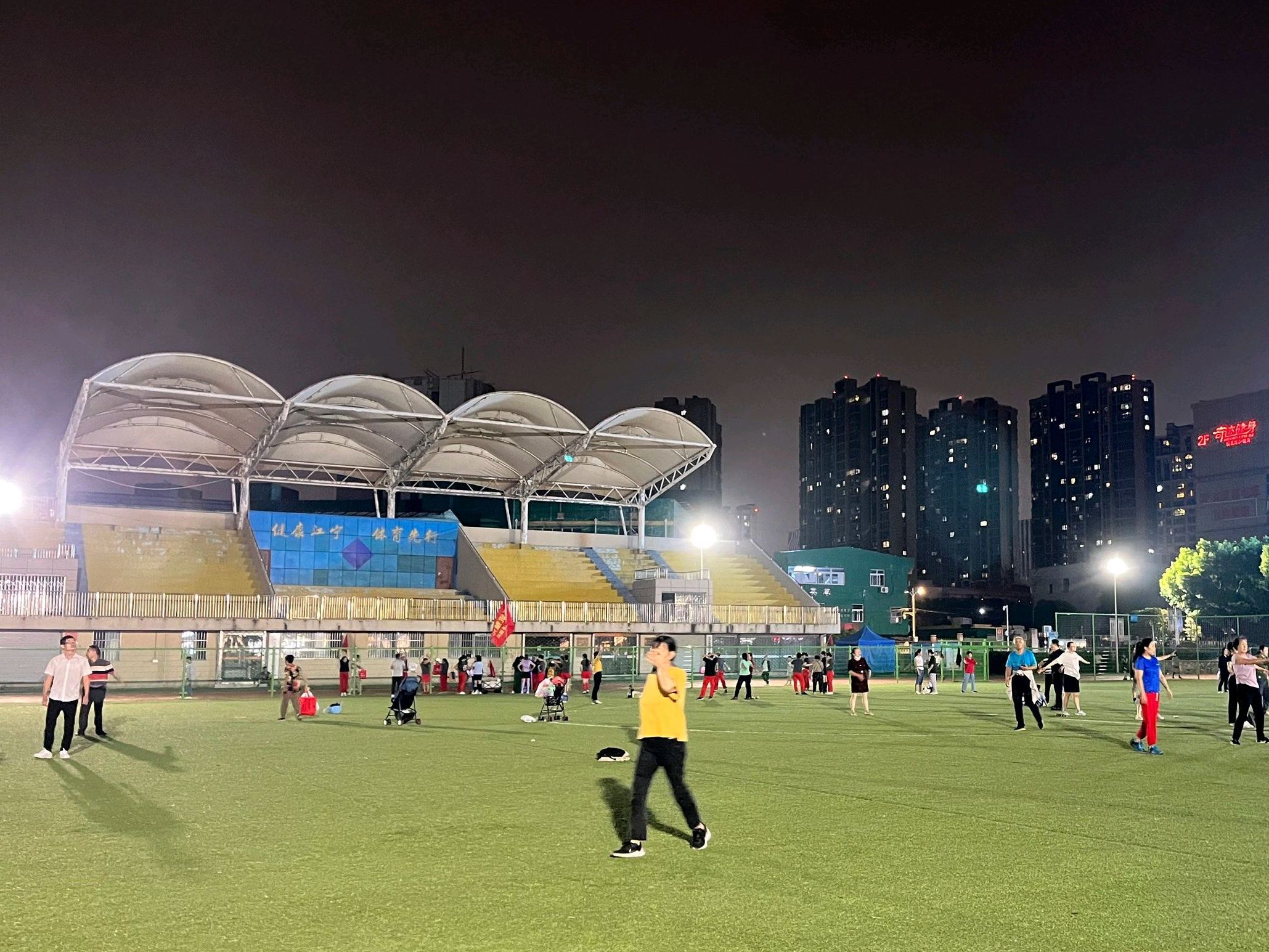 江宁区全民健身中心(南京市江宁区体育局西南)
