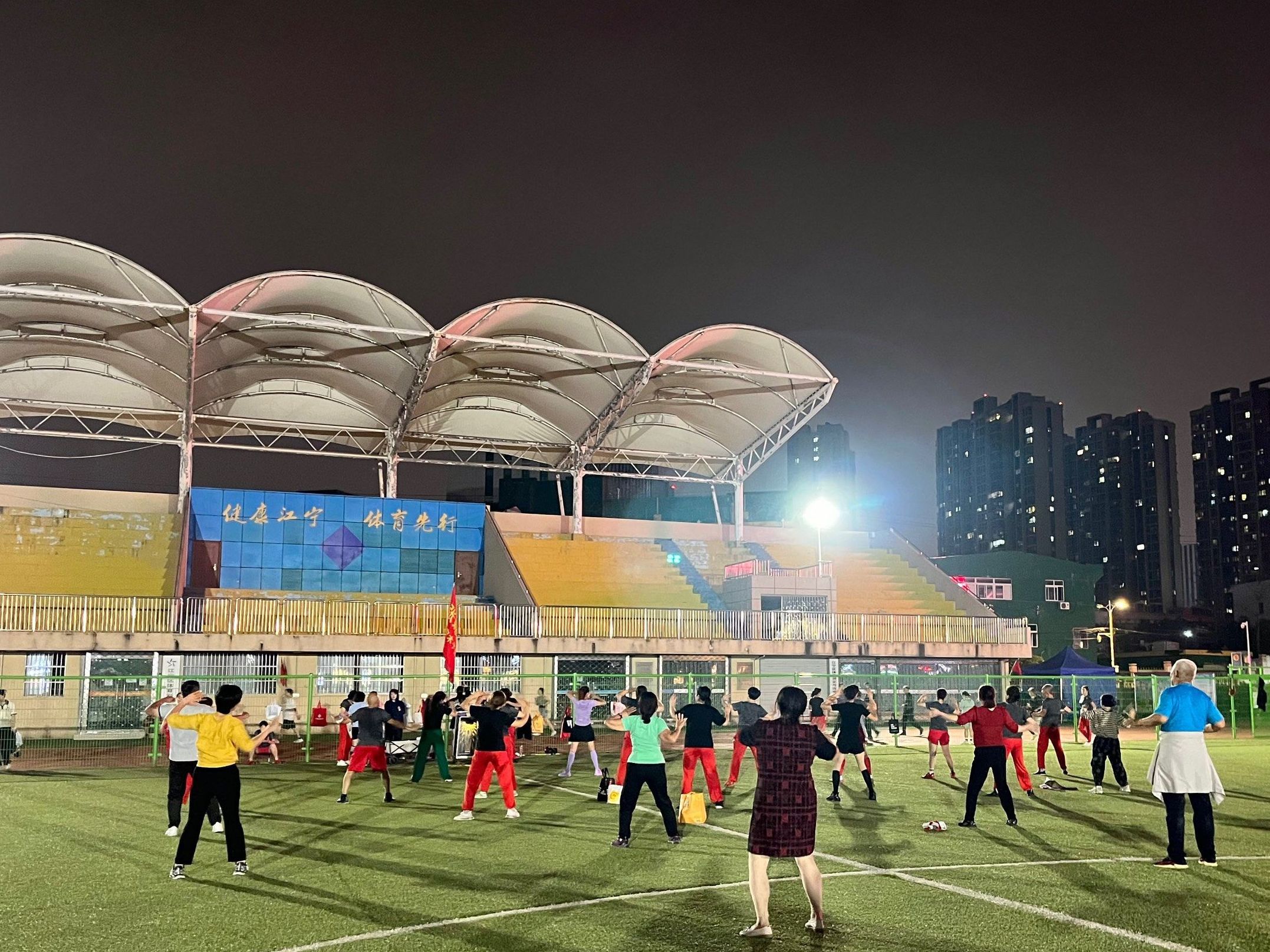 江宁区全民健身中心(南京市江宁区体育局西南)