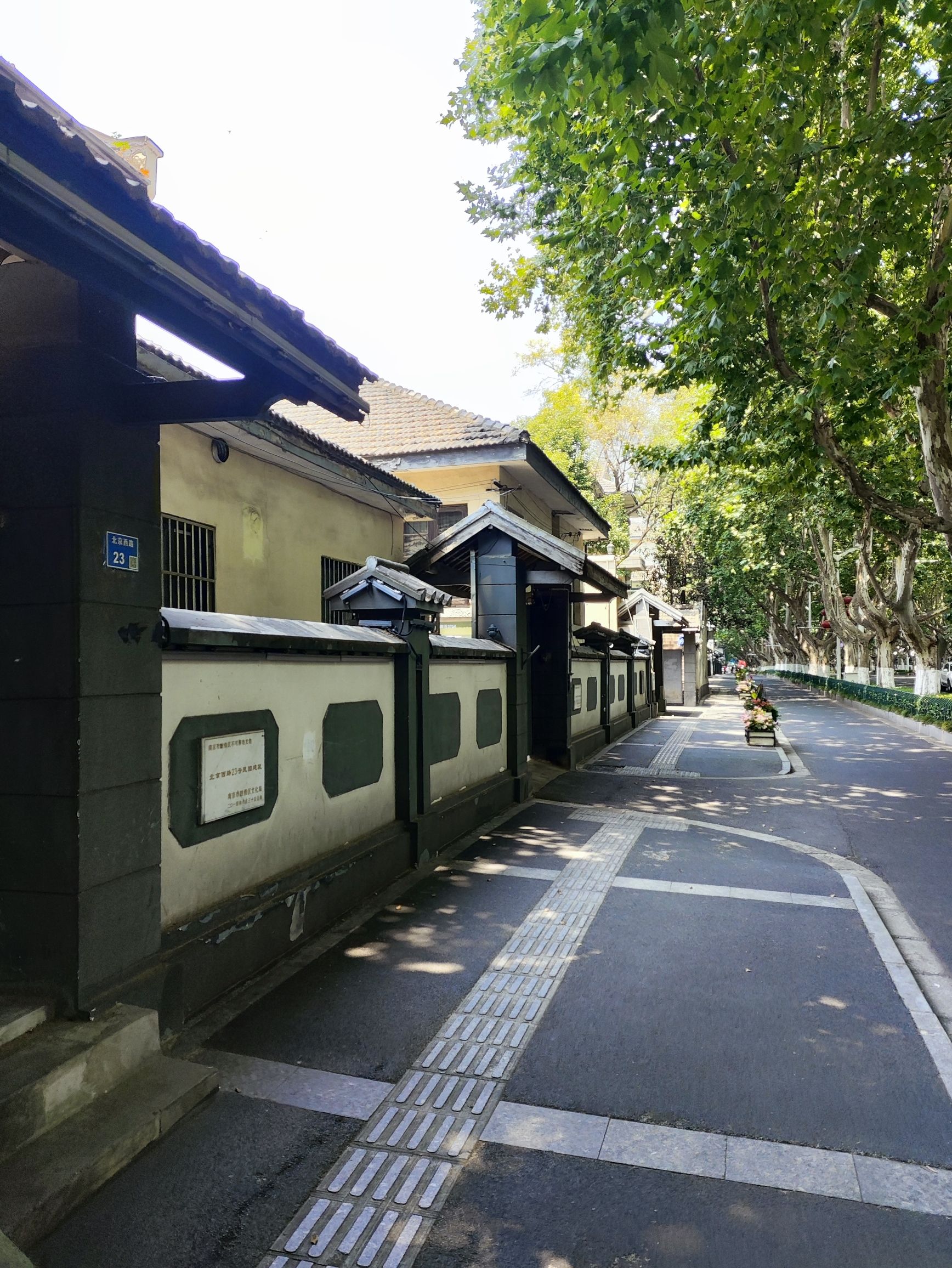 颐和路公馆区第十二片区旅行图片 3