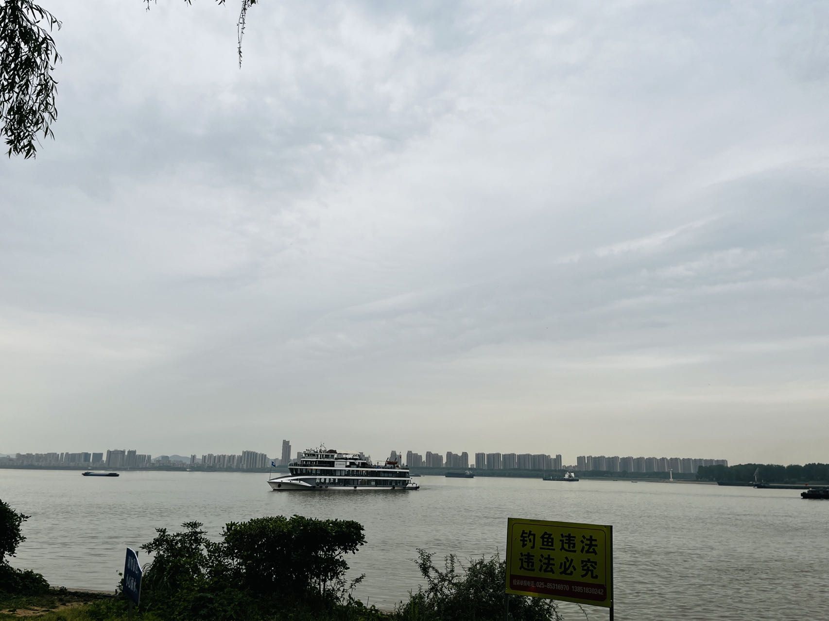 幕燕滨江·五马渡广场旅行图片 2