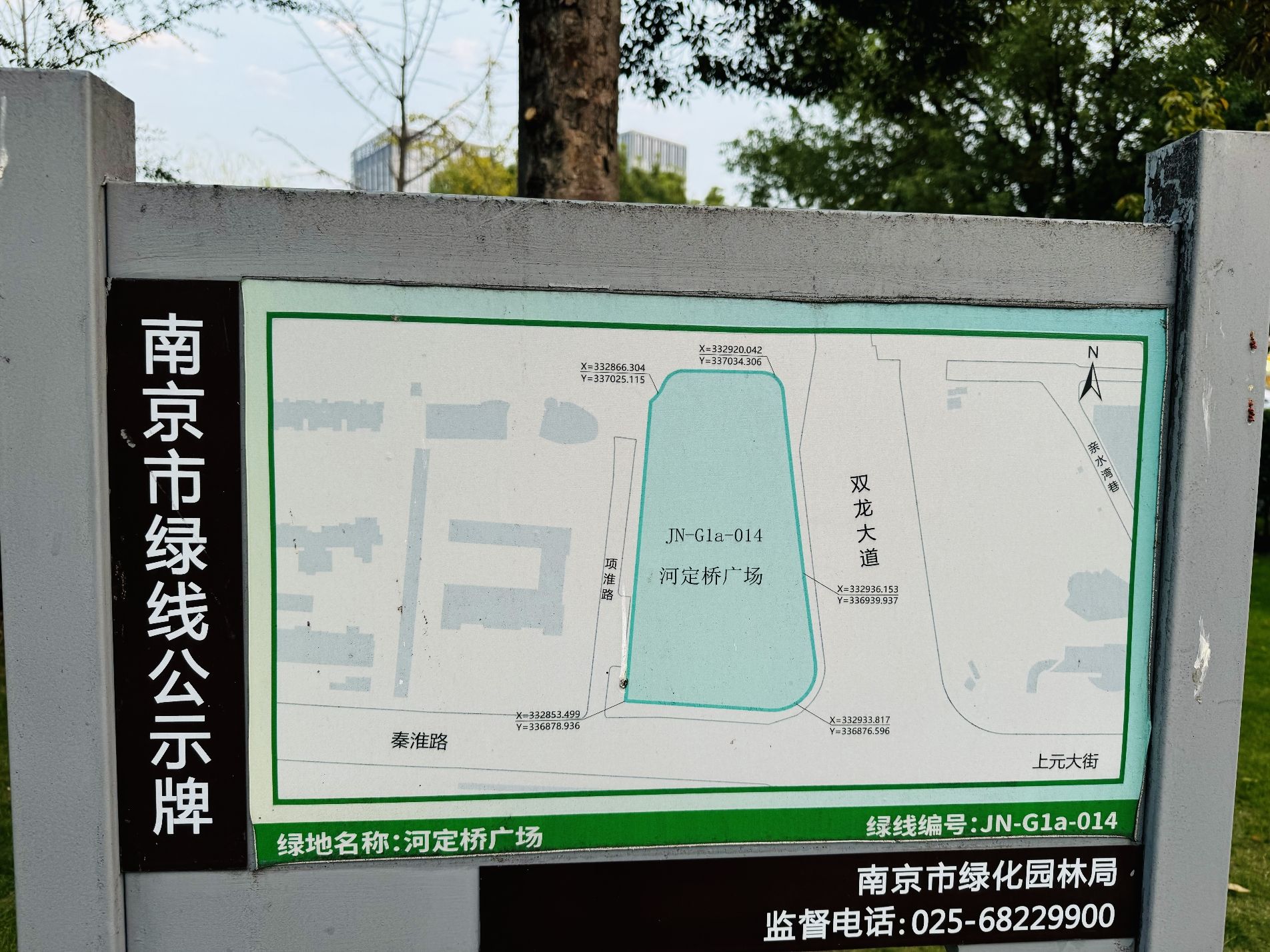 河定桥广场旅行图片 3