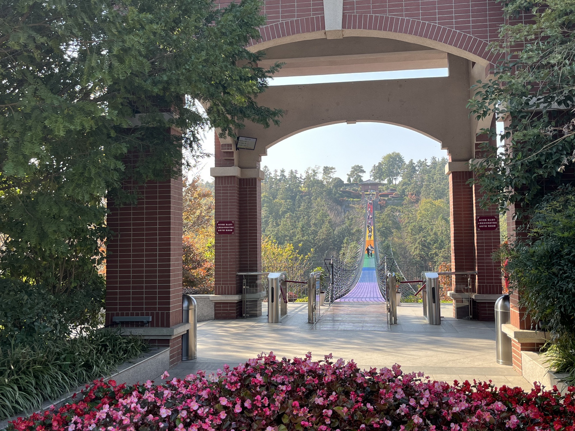 银杏湖旅游度假区旅行图片 3