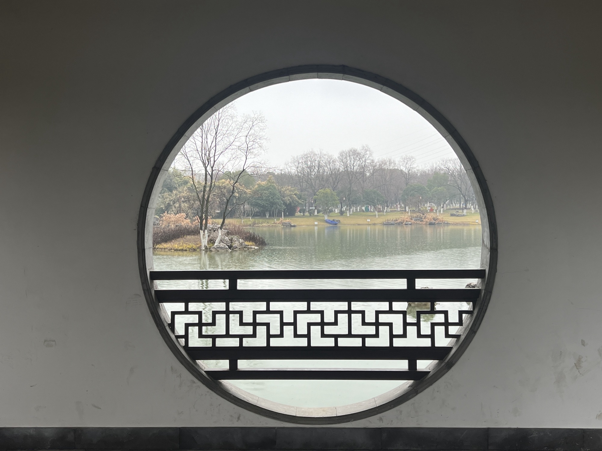 宝塔公园旅行图片 2