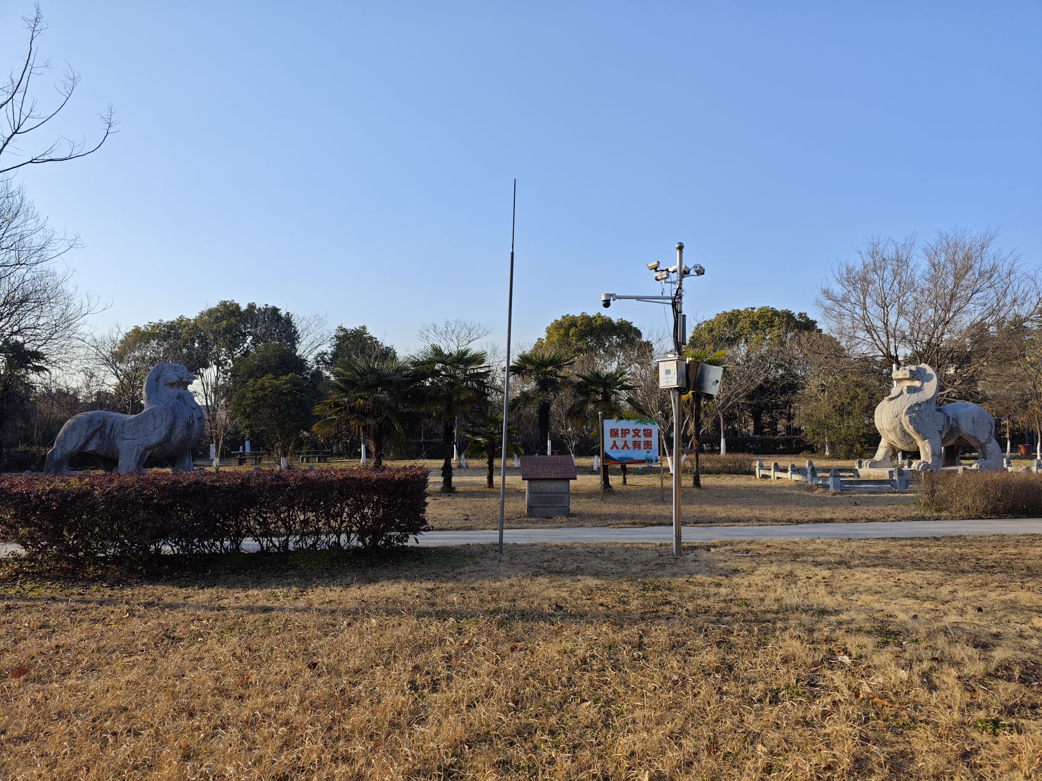 萧恢墓石刻旅行图片 3