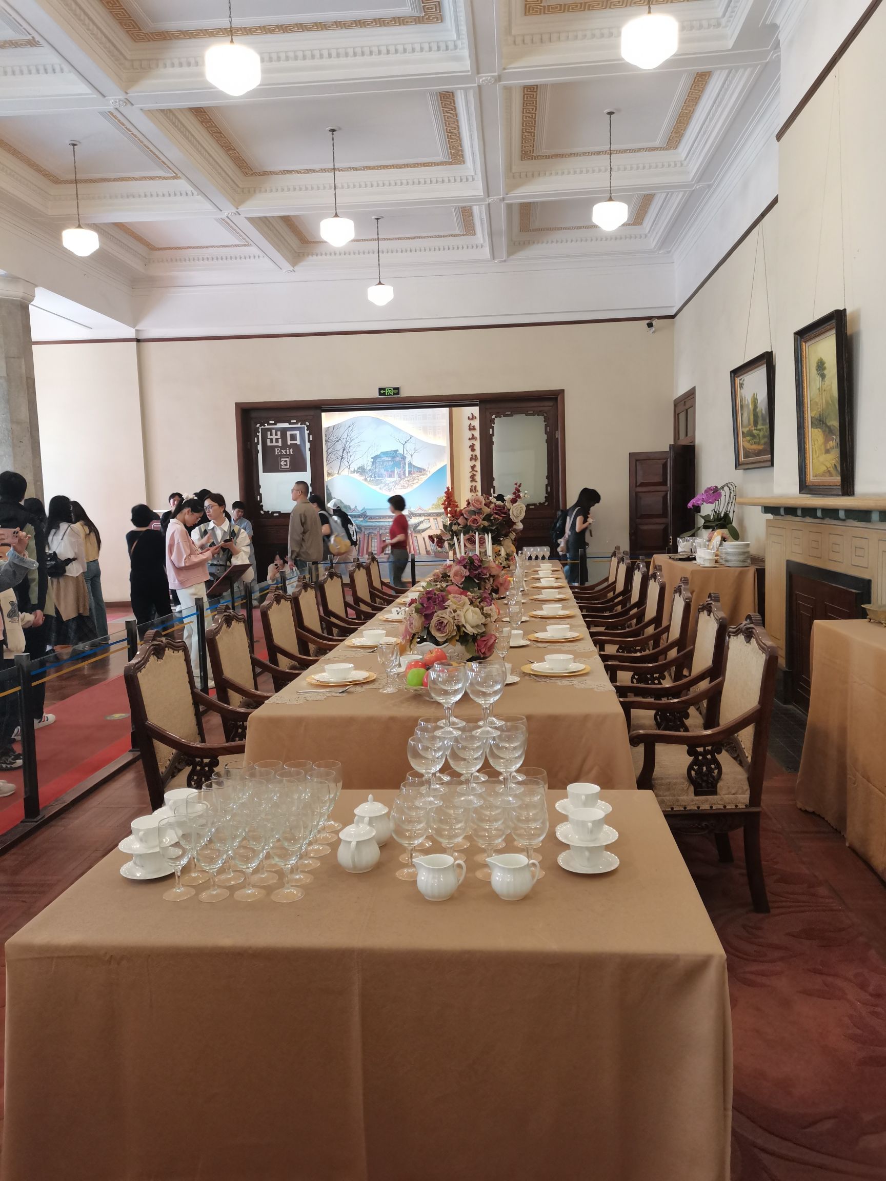 钟山风景名胜区旅行图片 1