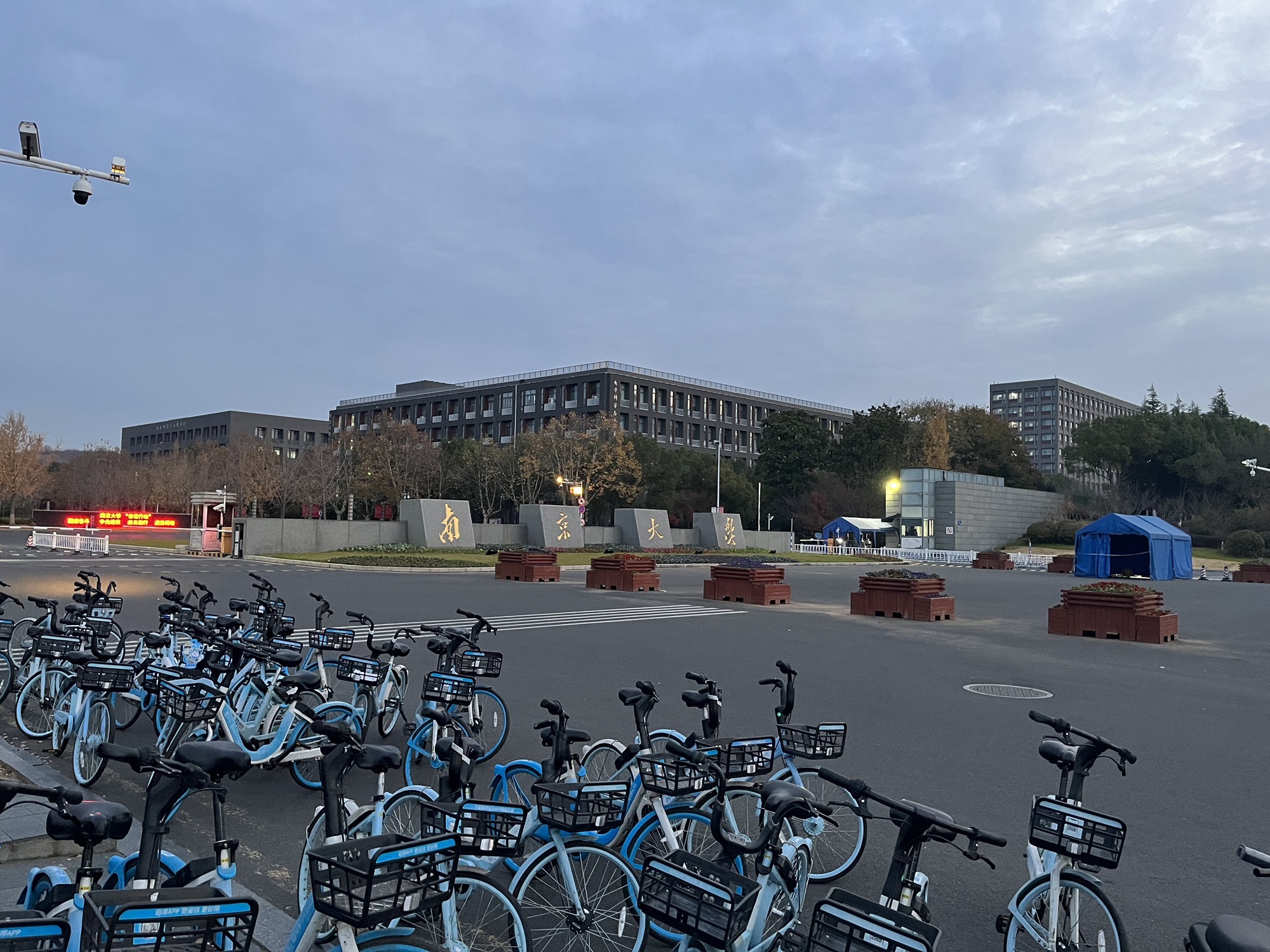 南京大学仙林校区