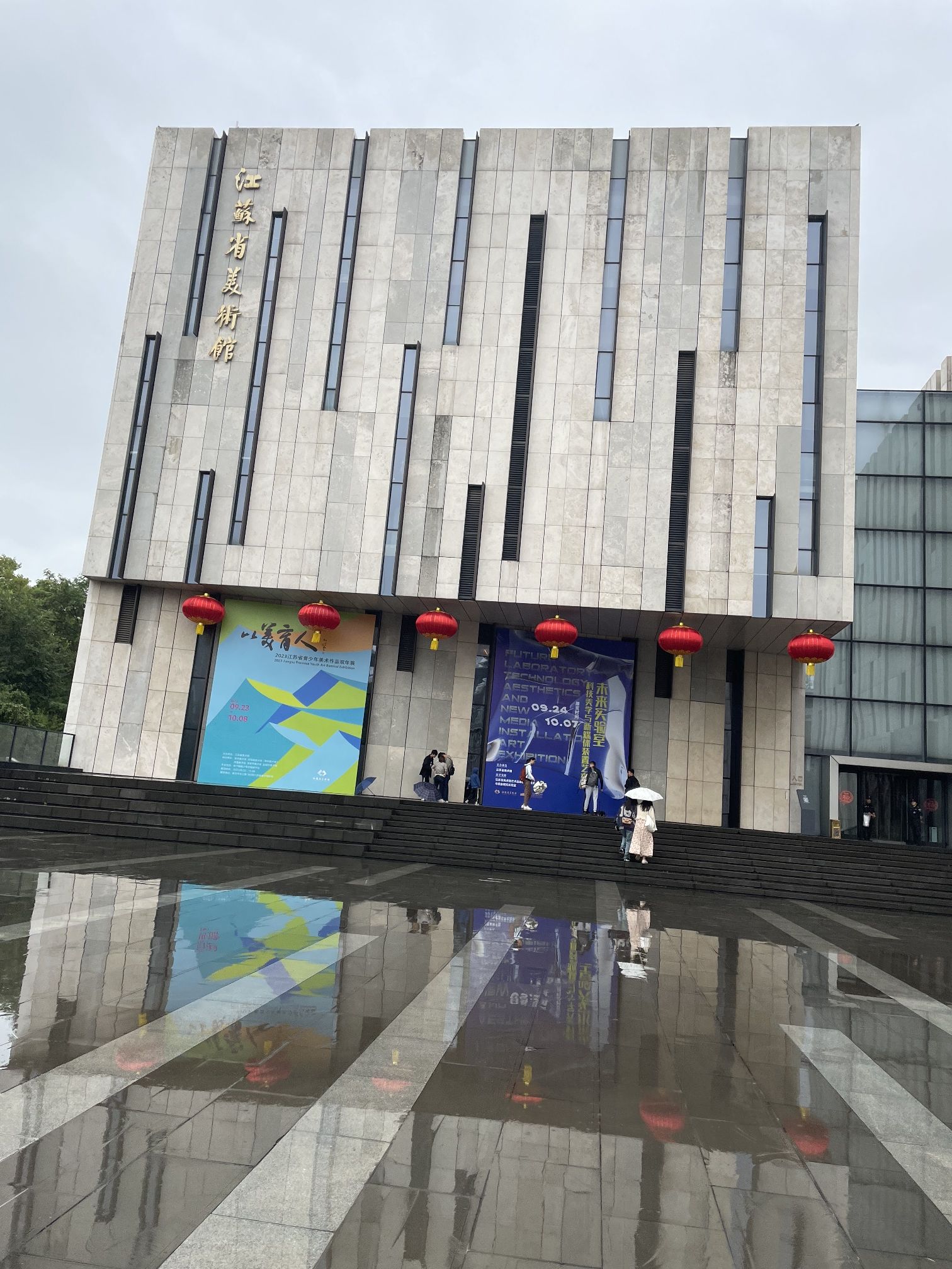 江苏省美术馆现场照片 7