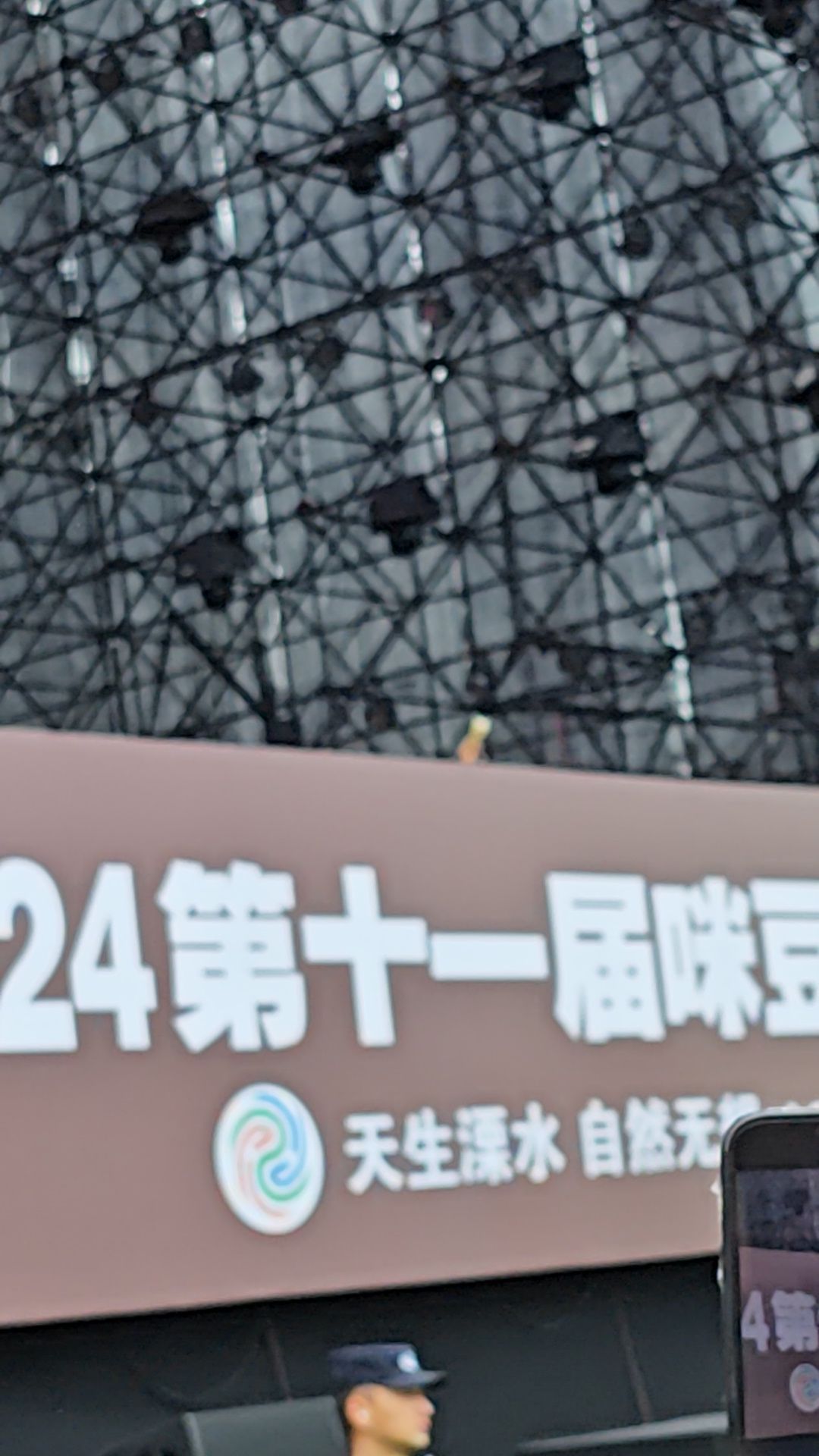 天生桥景区旅行图片 3