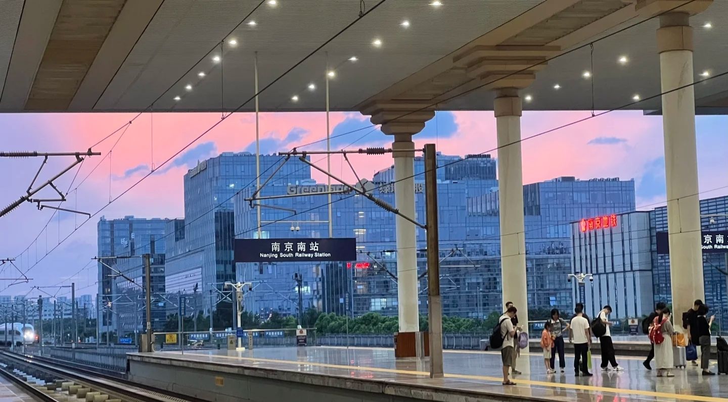 南京南站