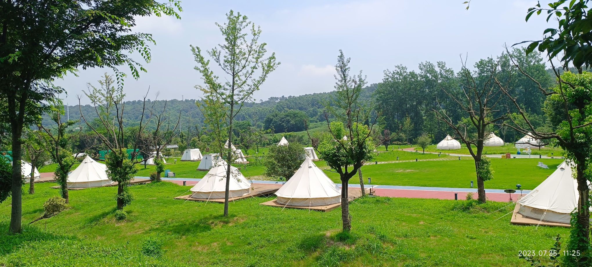 南京平山森林公园旅行图片 1