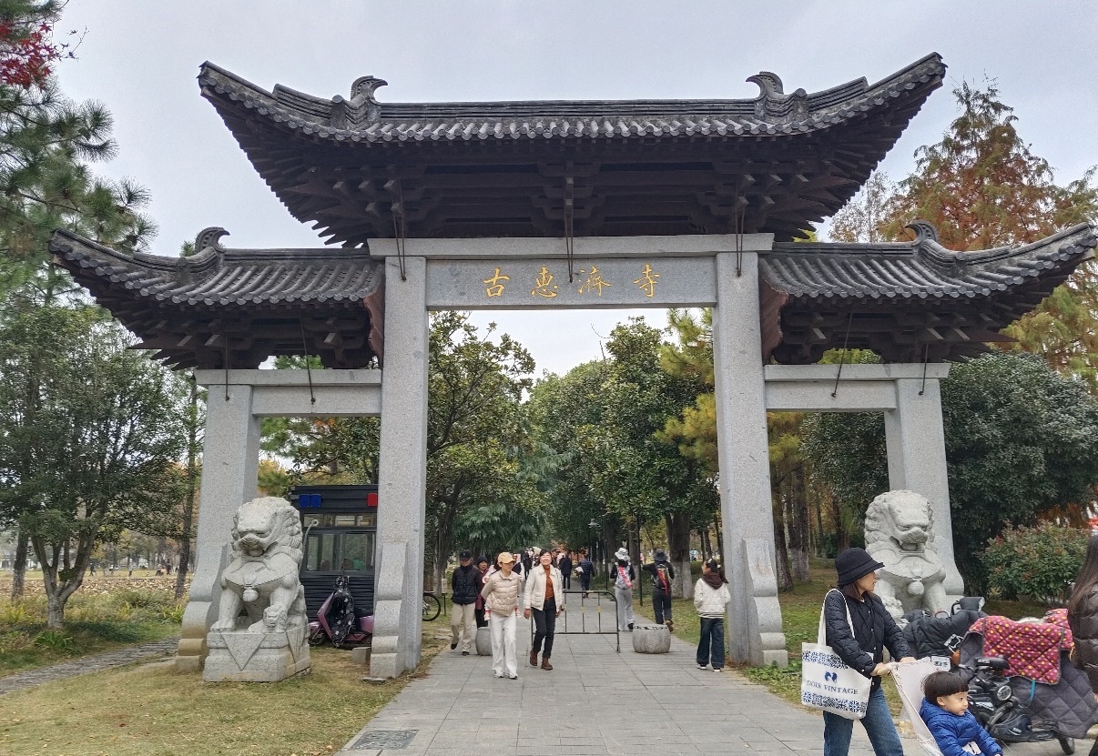古惠济寺实景照片