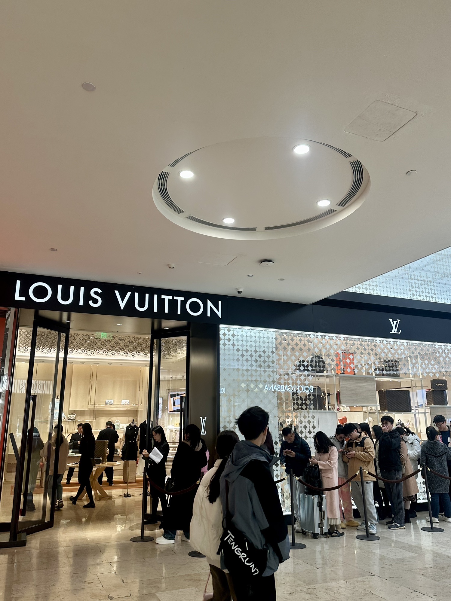LV路易威登(德基广场店)