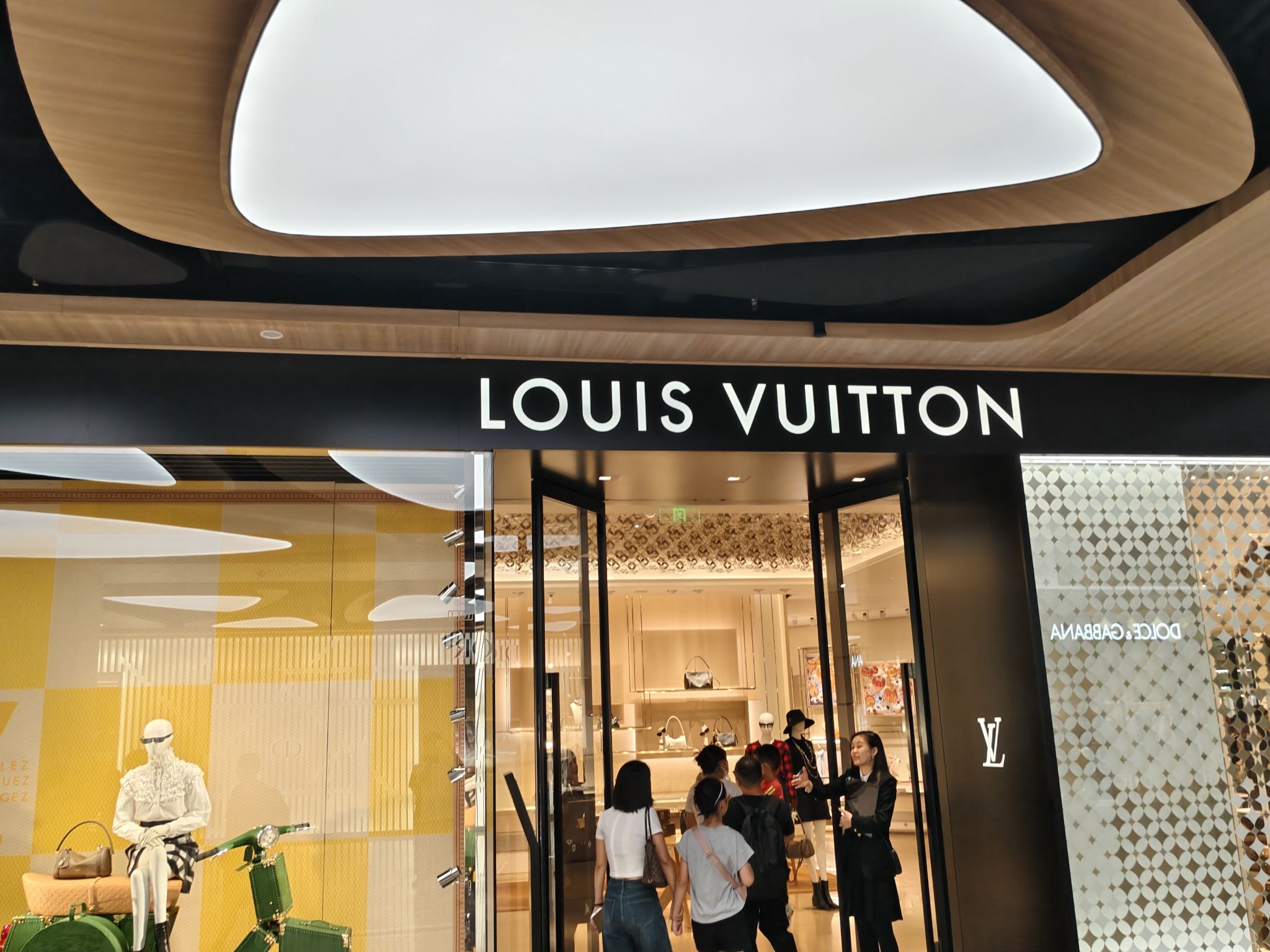 LV路易威登(德基广场店)