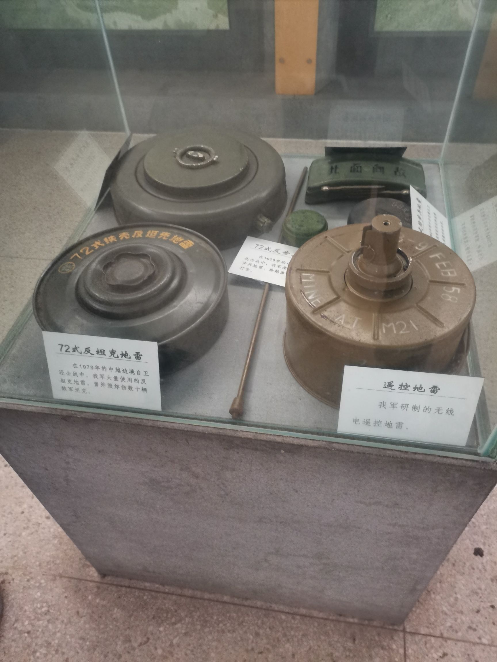 南京大金山风景区旅行图片 3