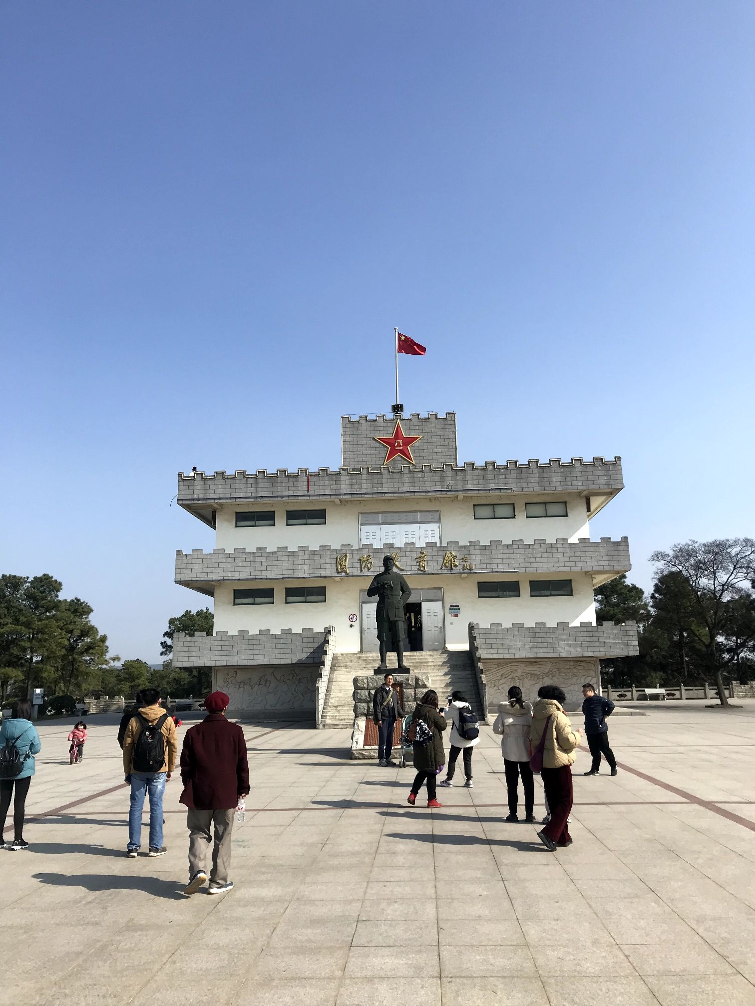 南京大金山风景区旅行图片 3