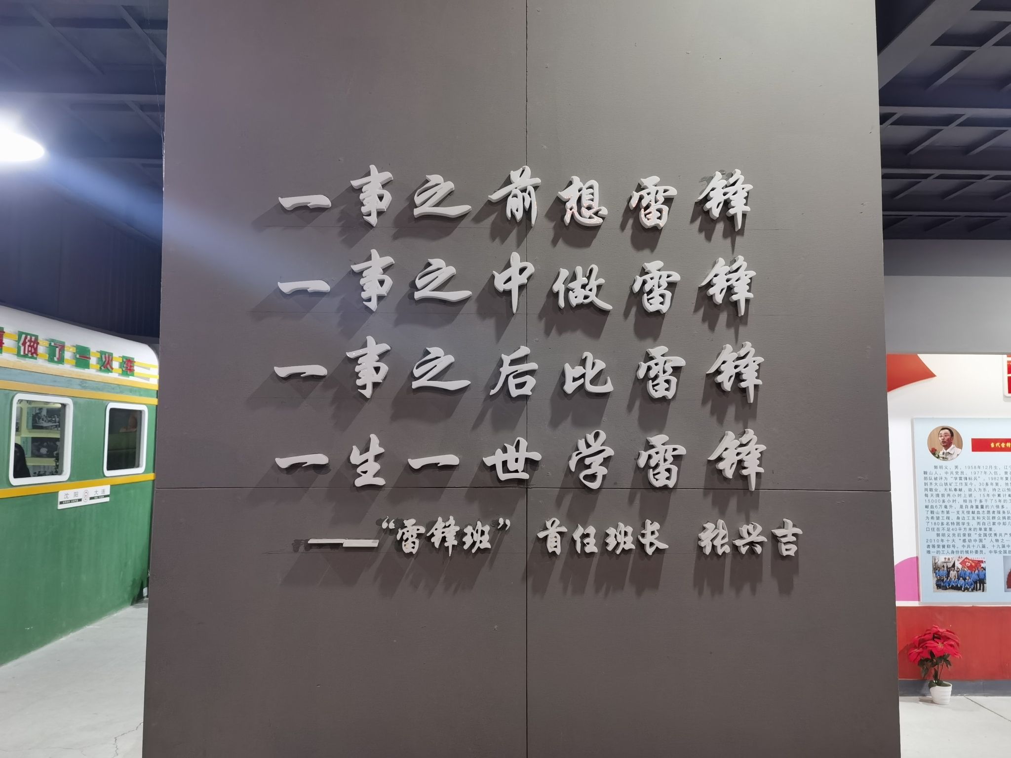 南京大金山风景区旅行图片 1